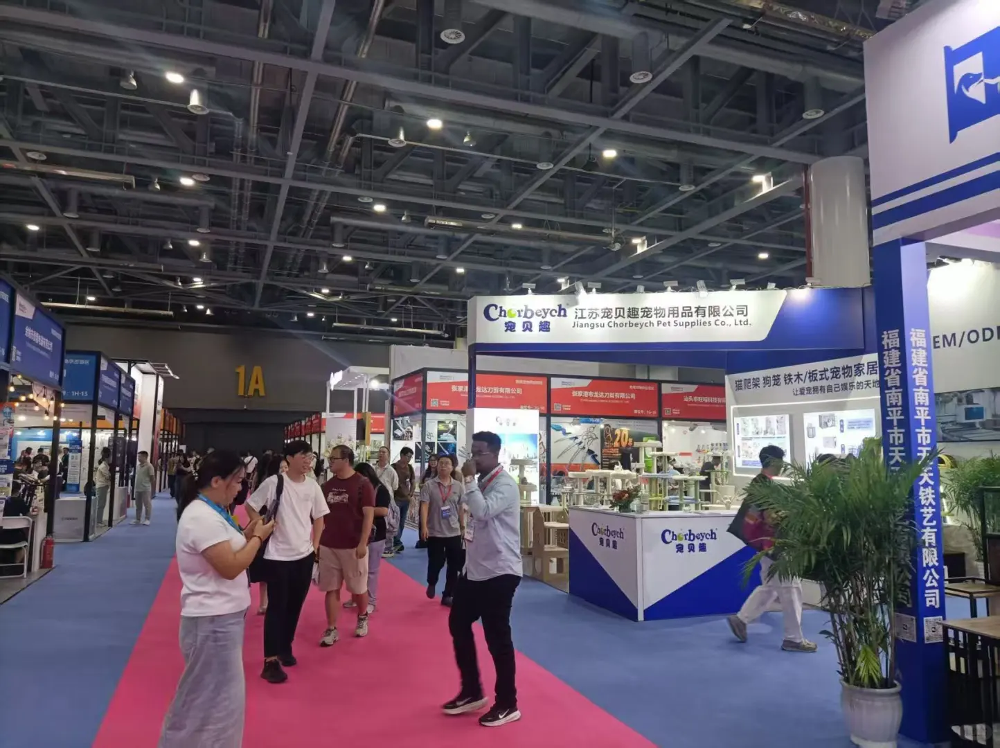 ?杭州跨境电商博览会，跨境人的团建