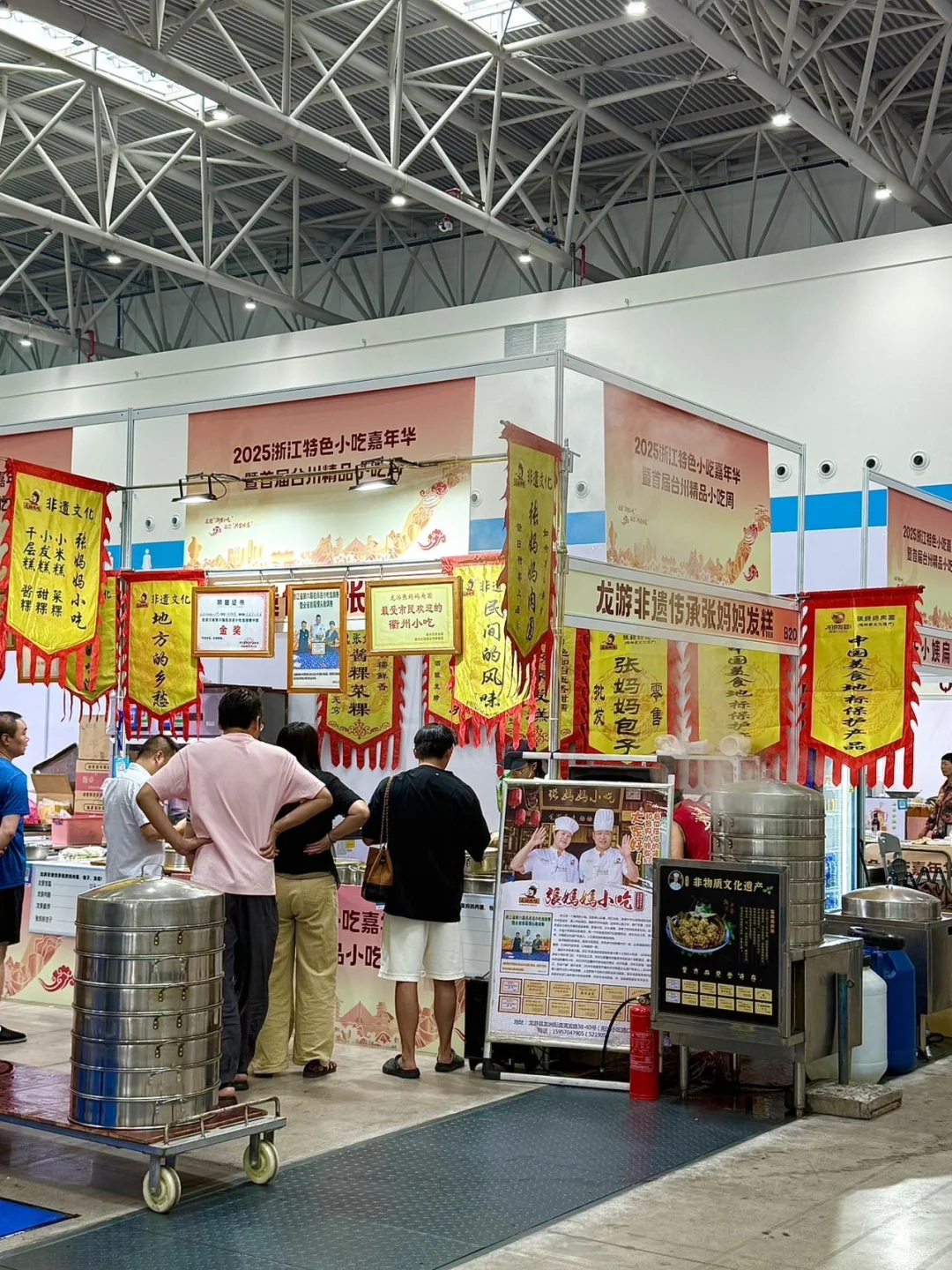 台州人的嘴太严了吧。。。