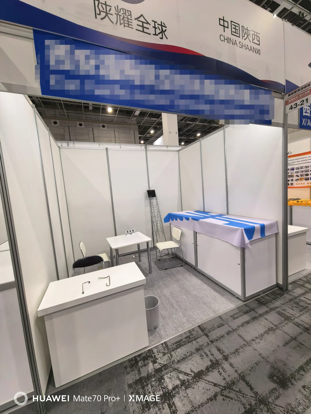 不想参展就别浪费纳税人的钱出来丢脸了