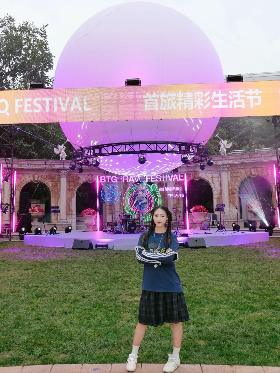 北京巨新！！国庆！！北展免费市集