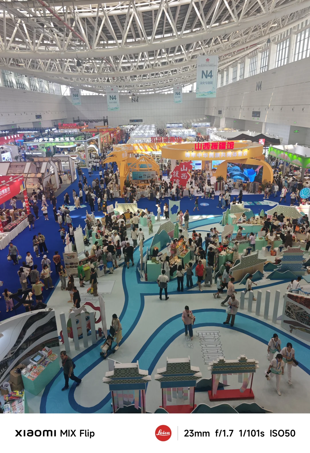 山西文博会别来了啊！