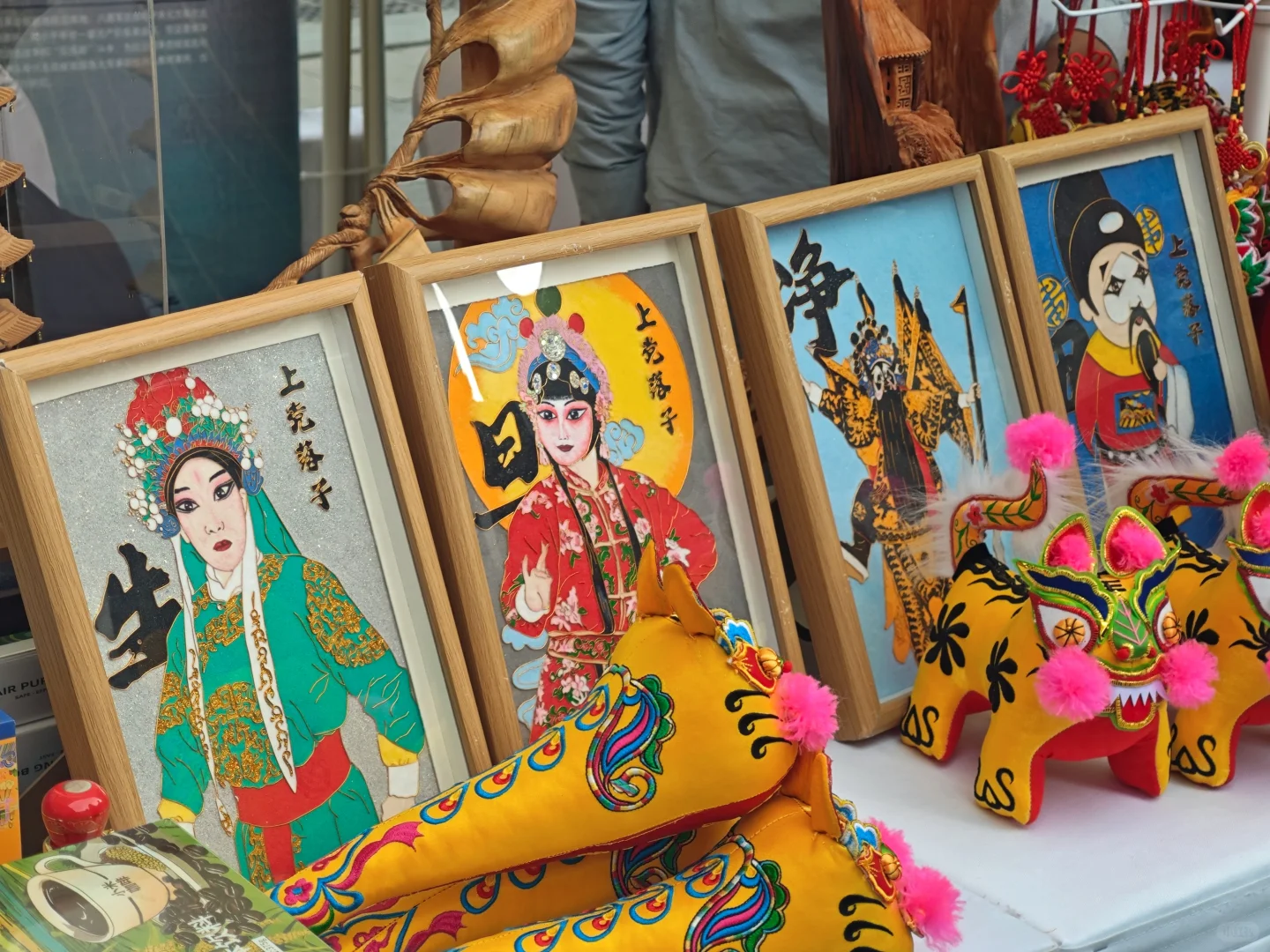 人大和山西专属宣讲会+美食文创推介会?