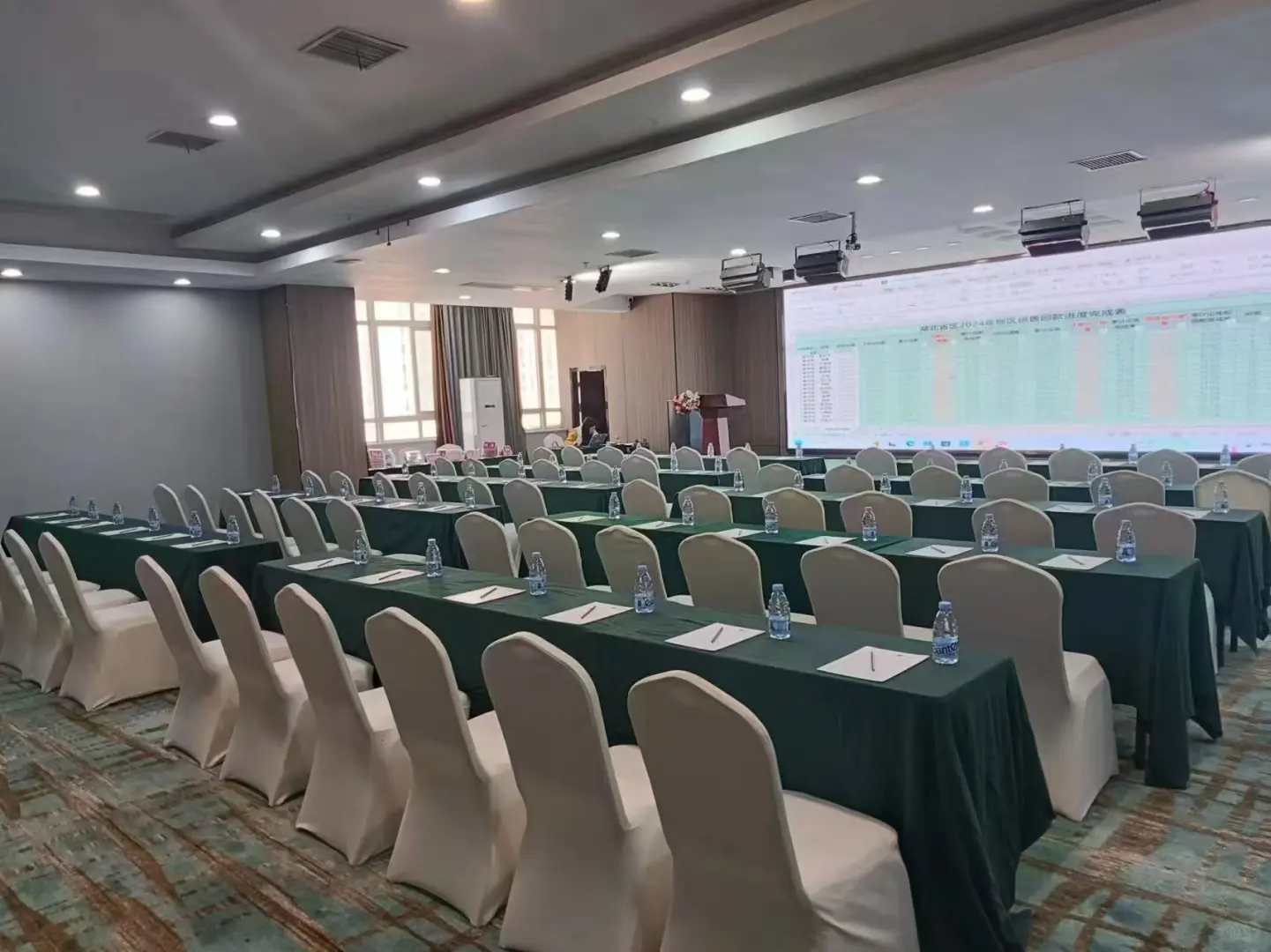 天气已转凉，企业年会、招商会火热开启中