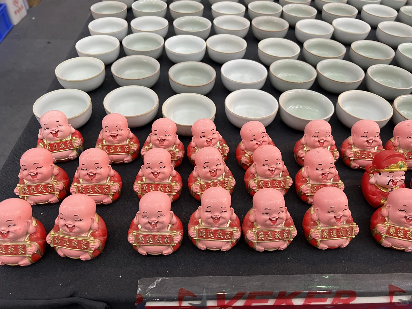 唐山?陶瓷博览会