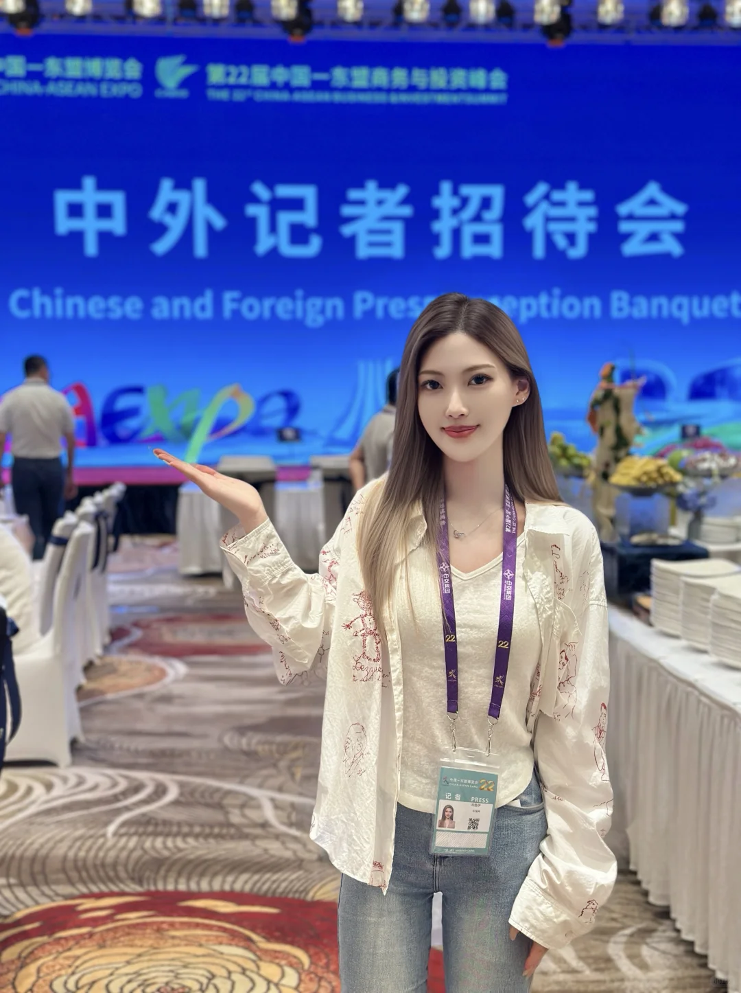 东博会记者日常?️