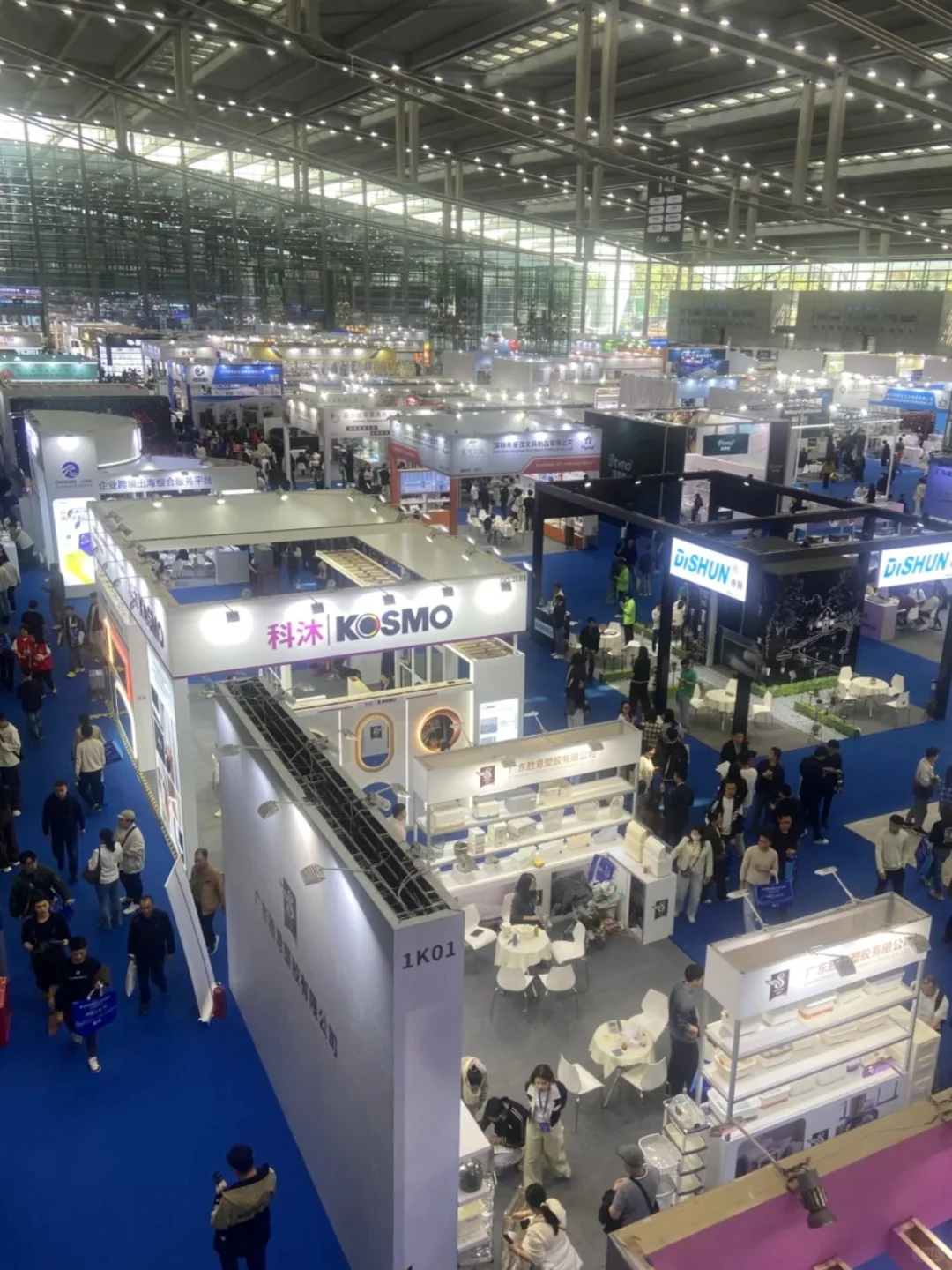 准备好了，这周末去深圳跨境电商展！