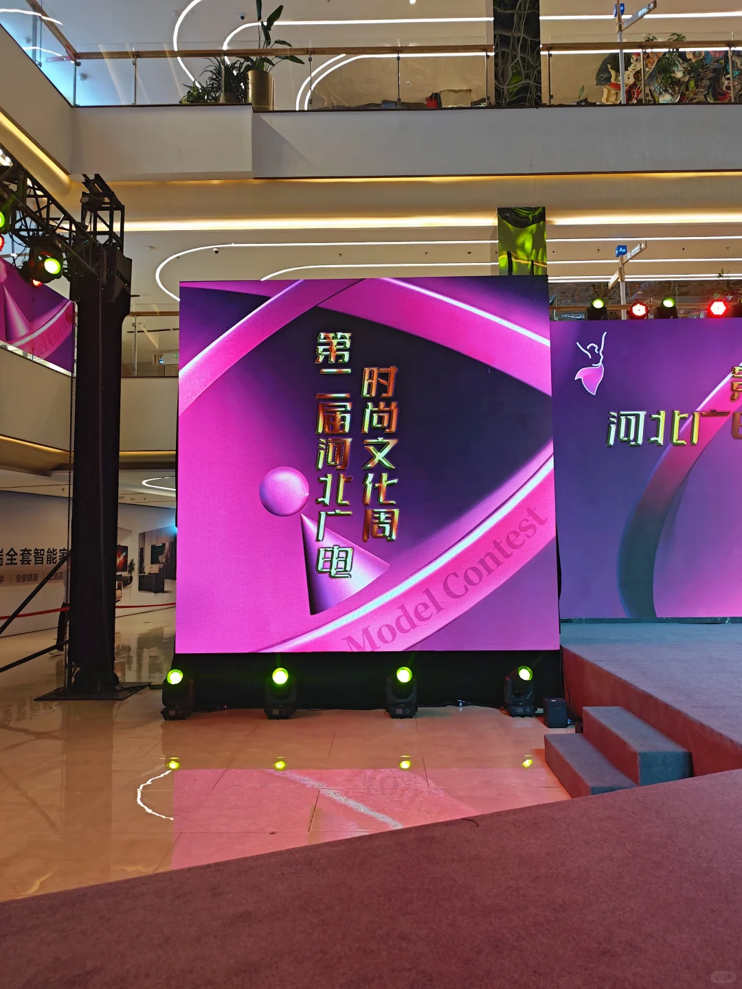 石家庄！十一黄金周新晋网红打卡地！！