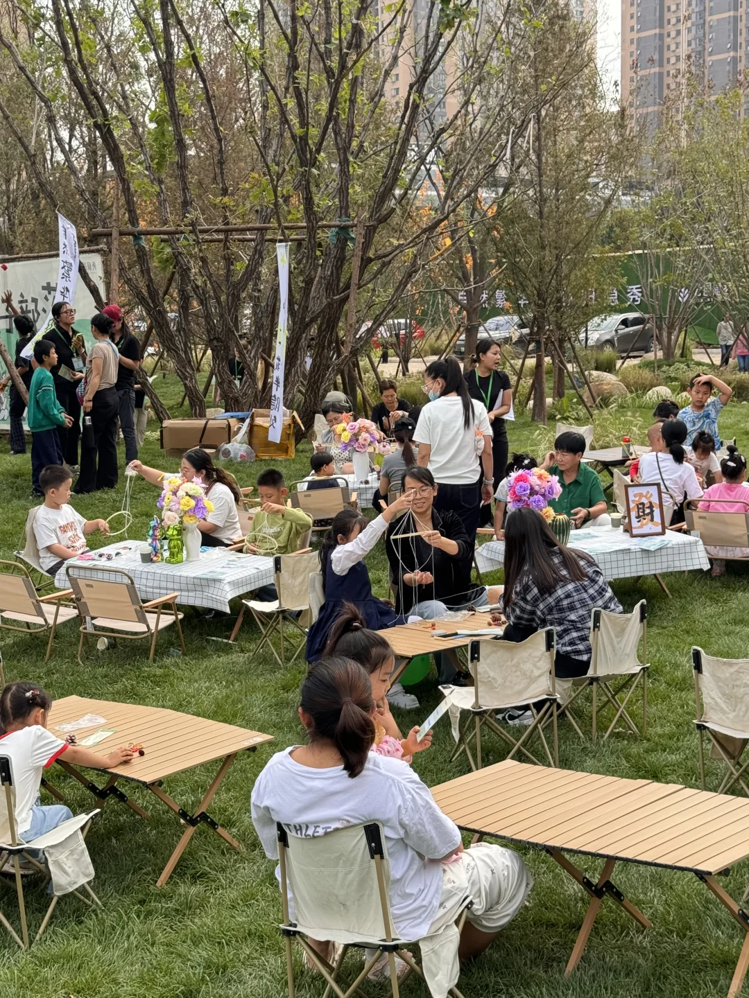 石家庄！！！公园节！！！免费的！！快去！！！