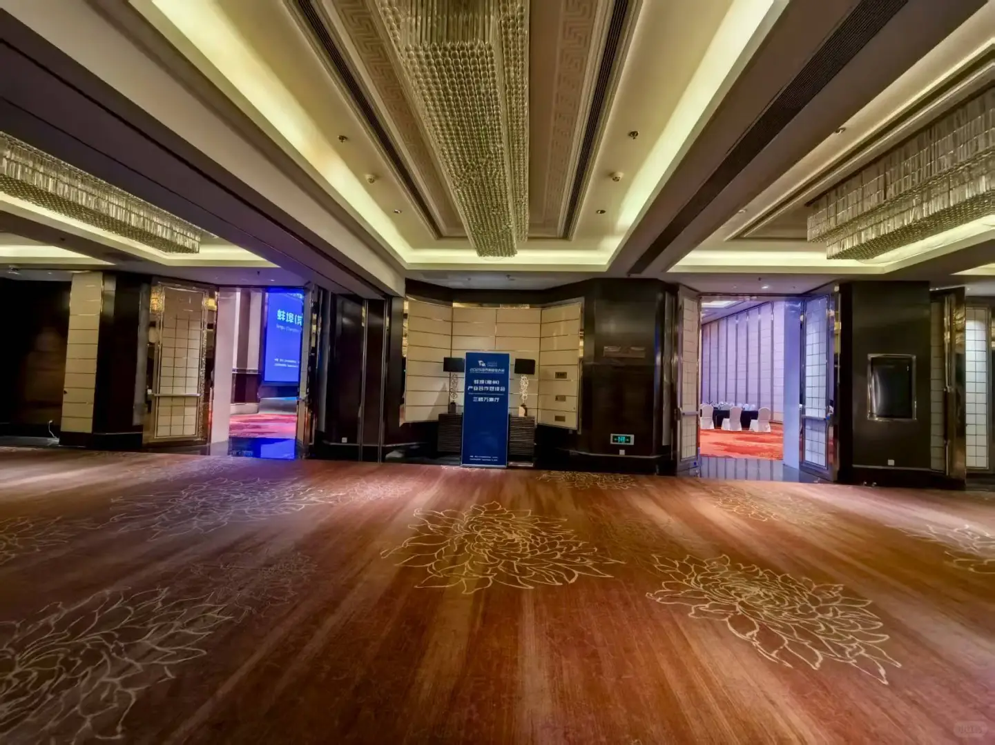 五河县在常州市举办招商推介会！完美