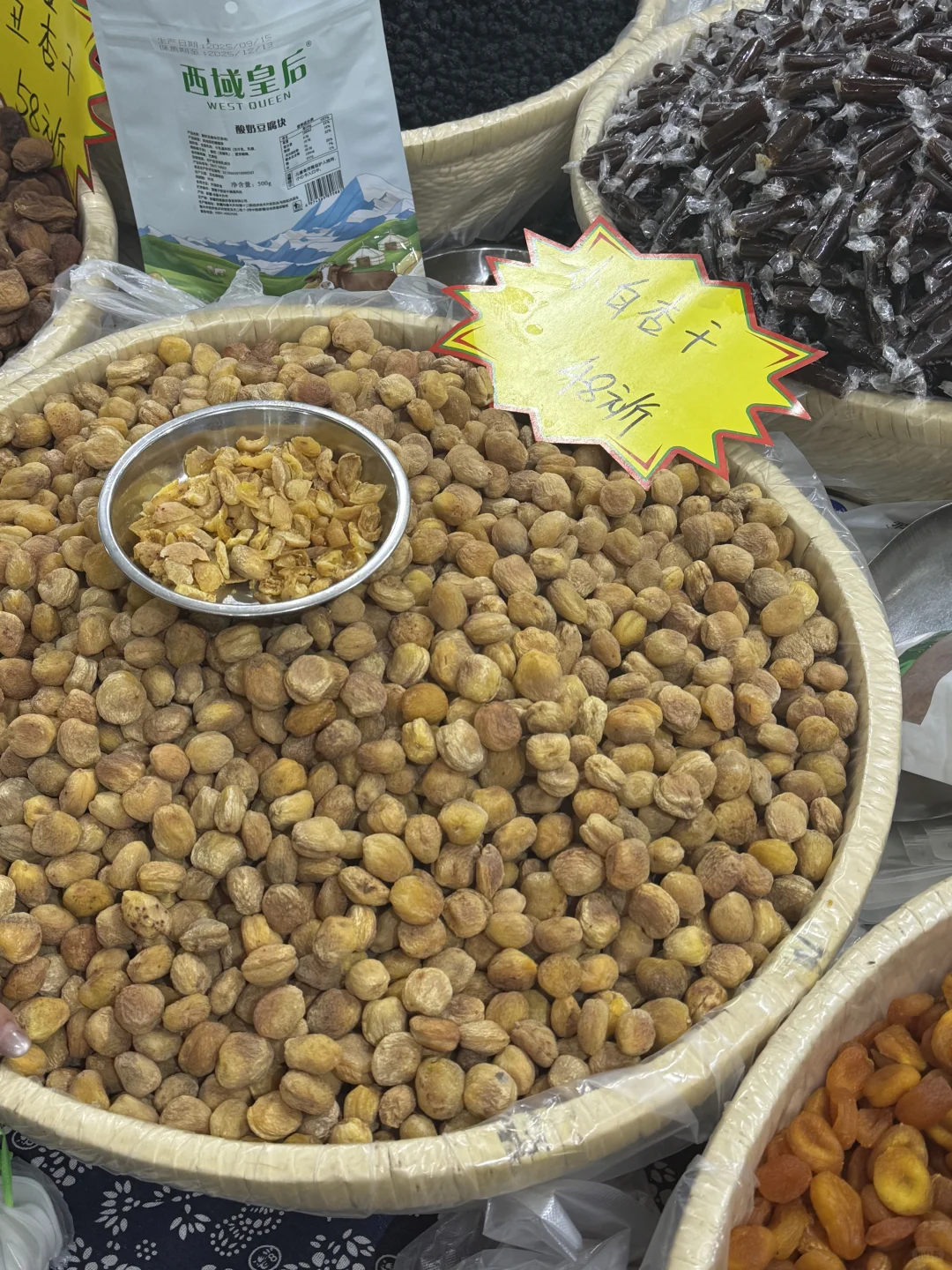 烟台｜第三届中外商品博览会逛展体验