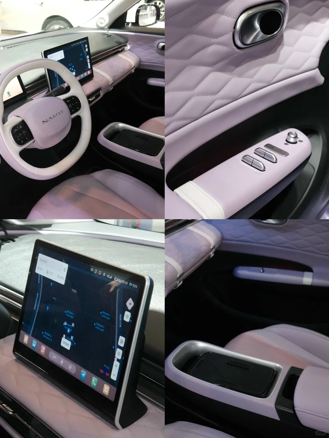 笑不活了！我在车展上拍到“天津之眼”了！