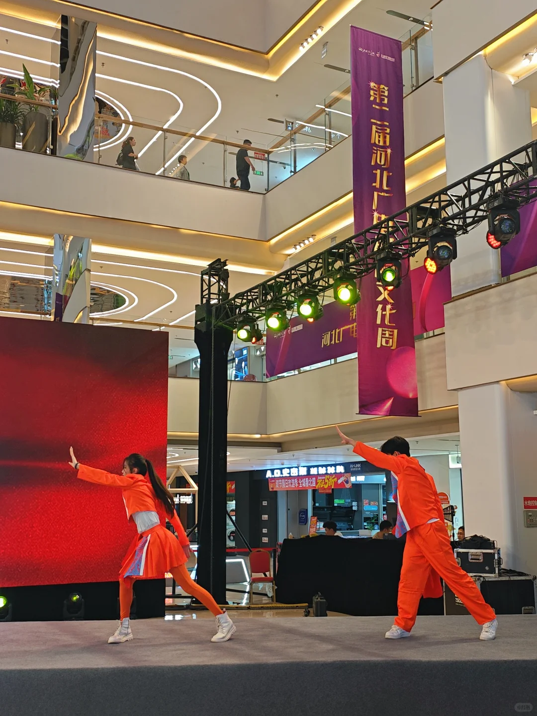 十一黄金周北国未来城值得一去！