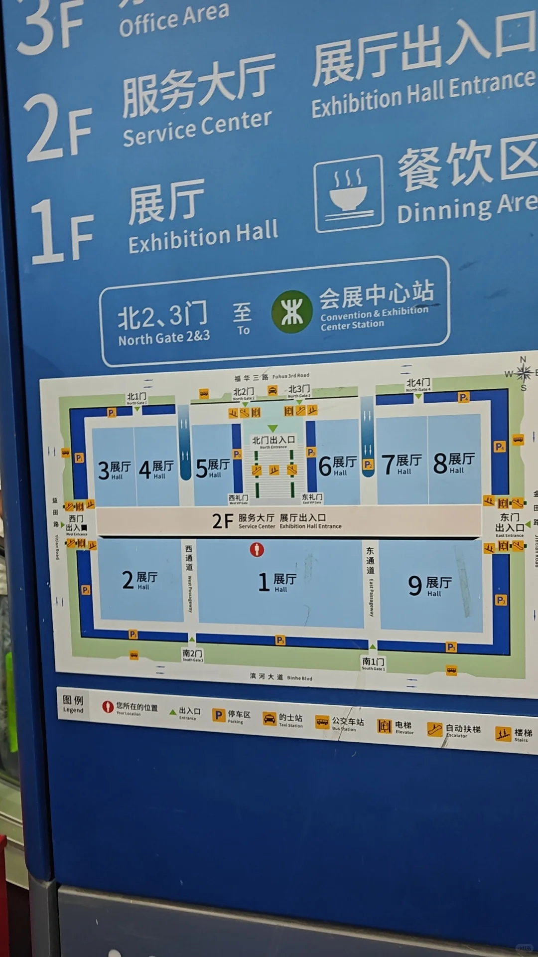 探索跨境电商的奇妙世界 ?✨****