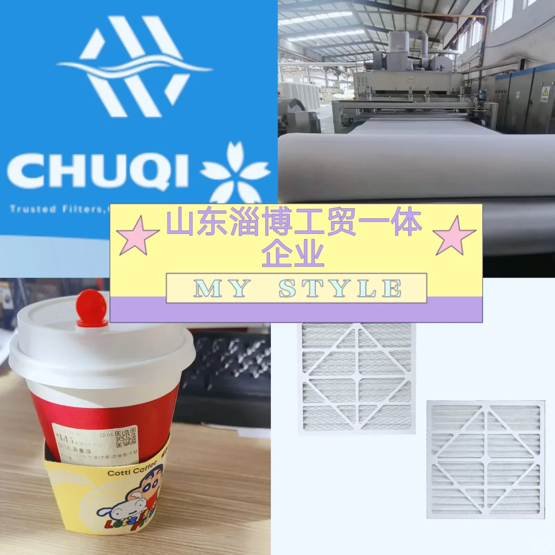 90后老板带队 +双休+神仙办公环境+工贸一体