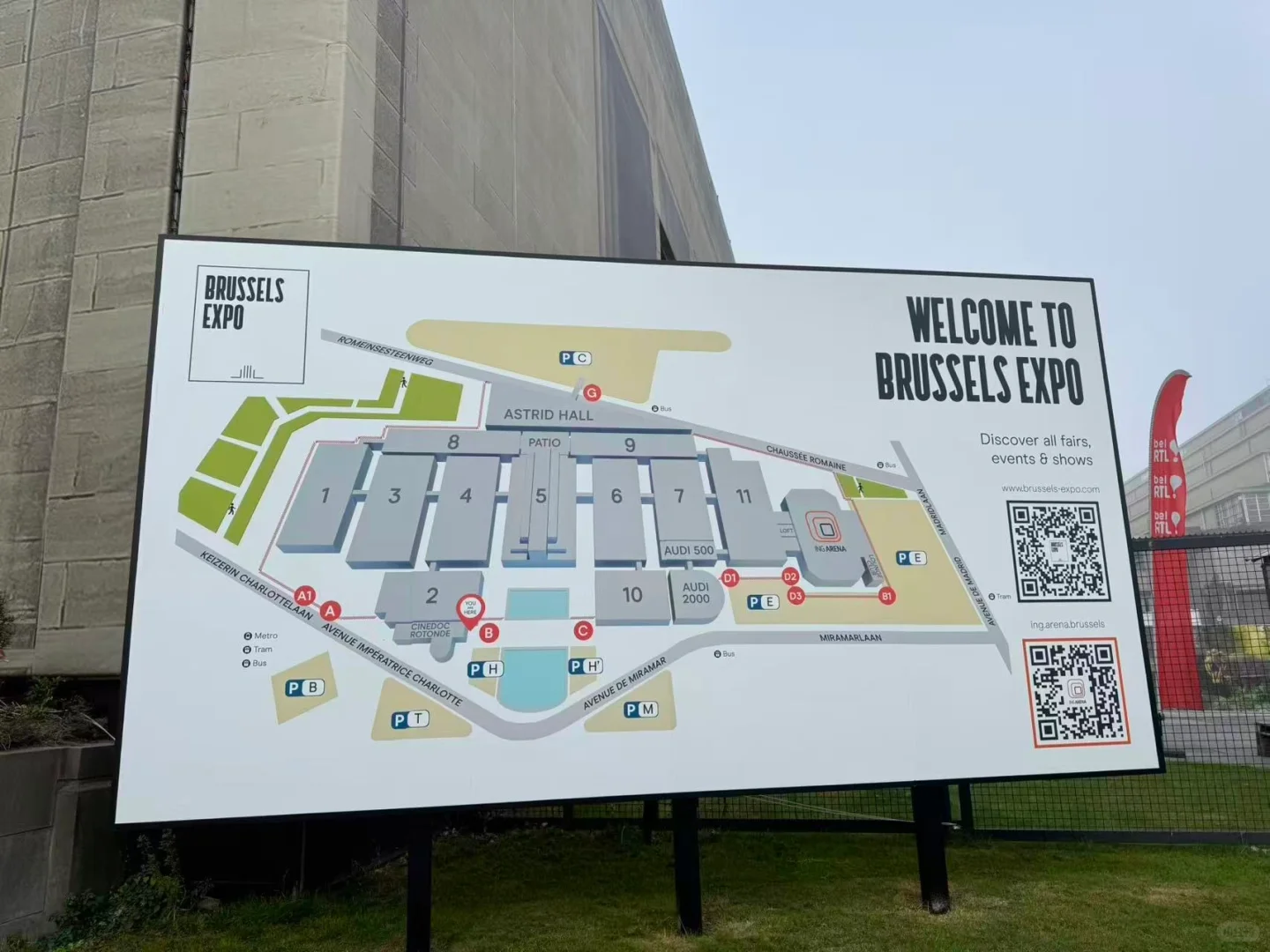 要爆了 欧洲展会