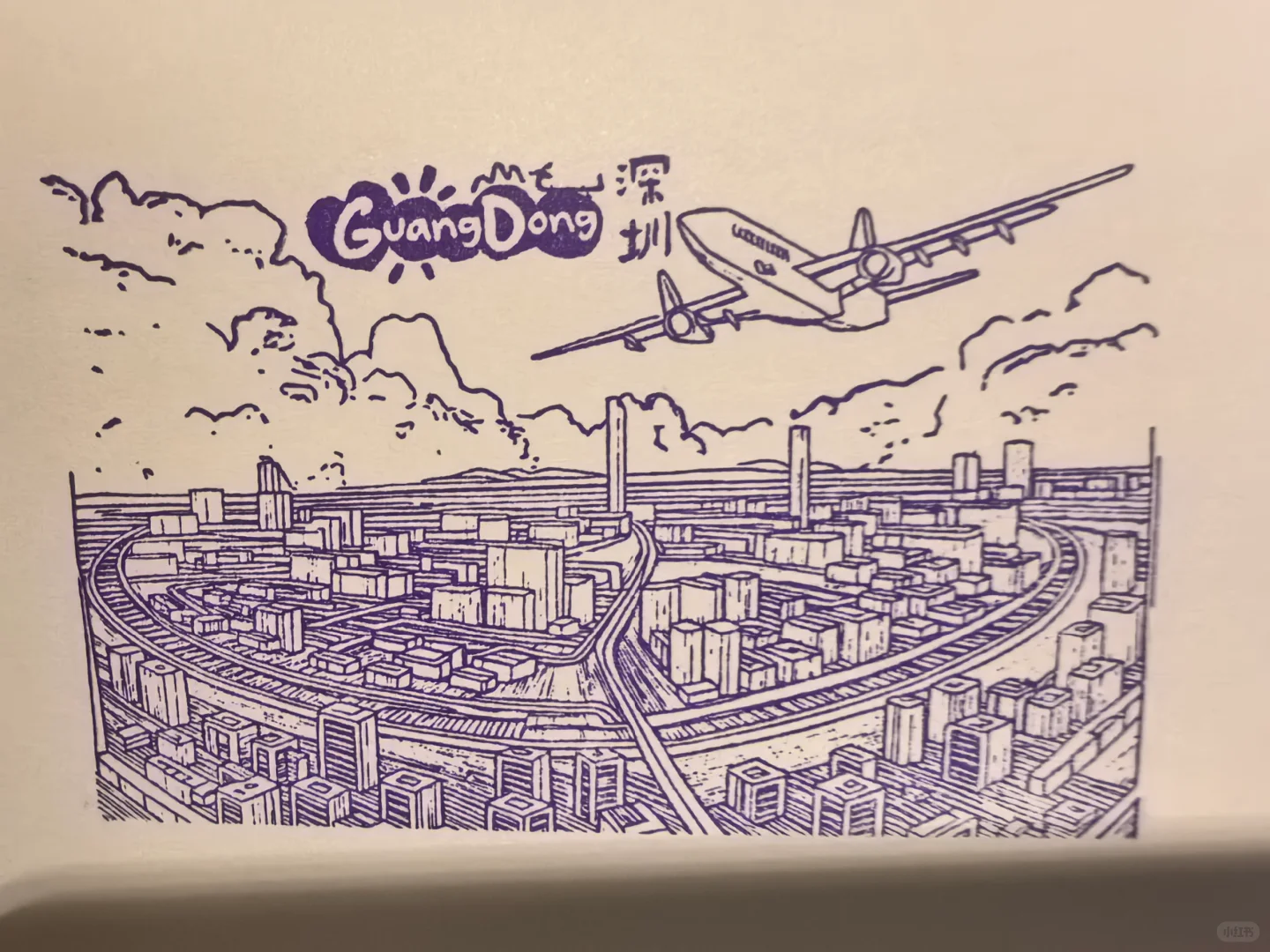 偶遇广东旅游推介会