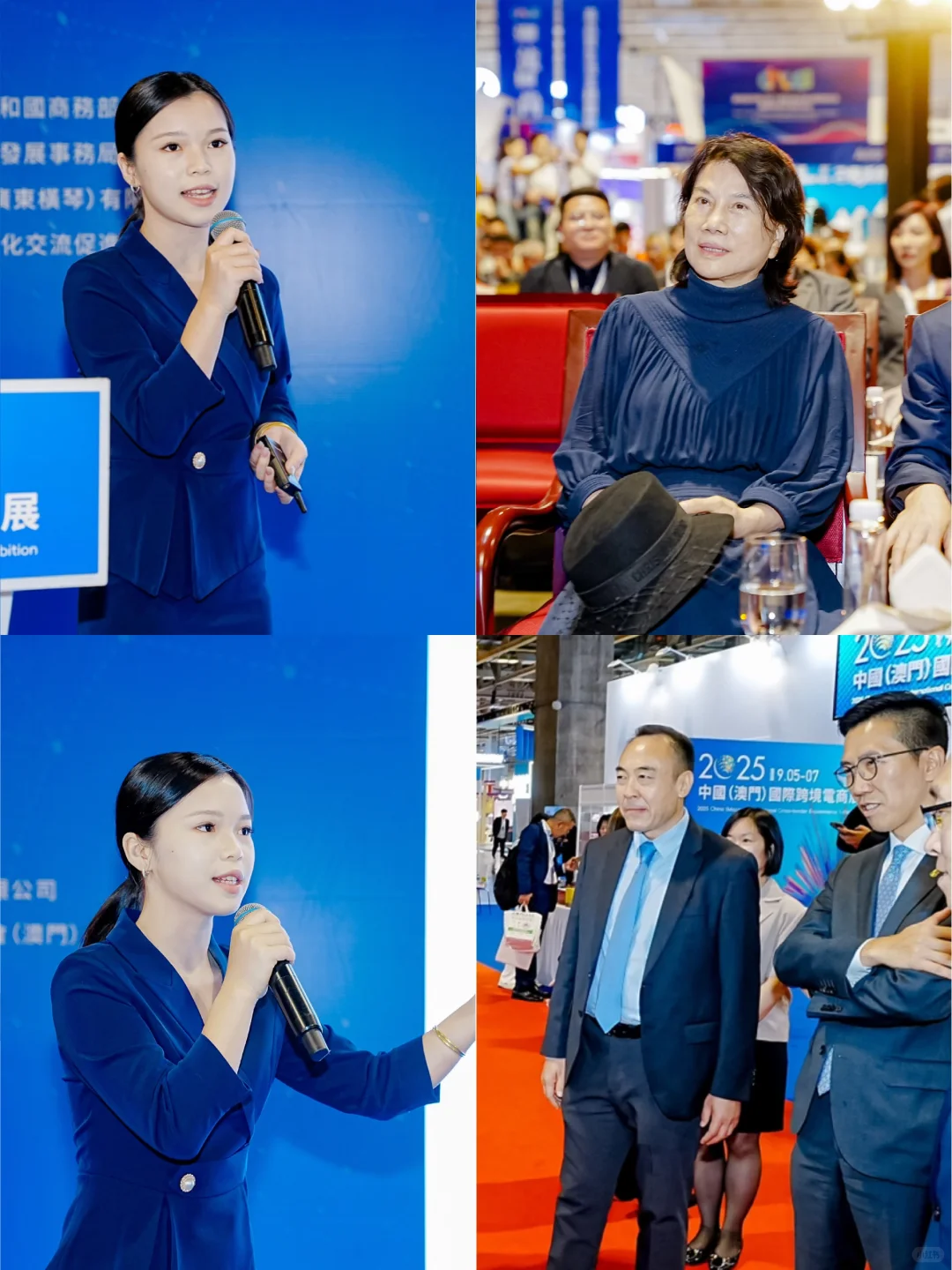 出息了！！我给董明珠和刘局讲出海经验