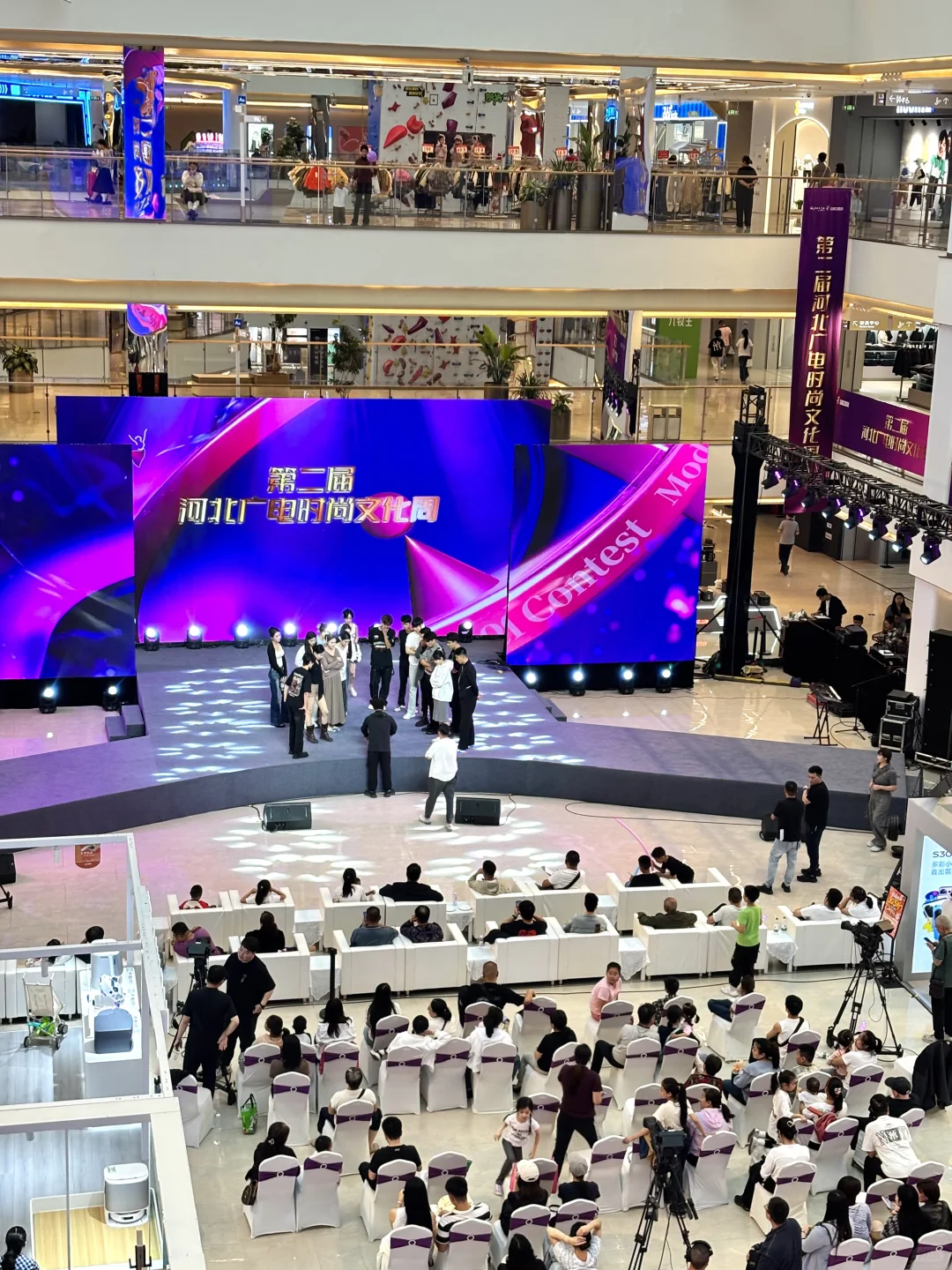 石家庄！！方琼姐姐空降潮玩盛典！？