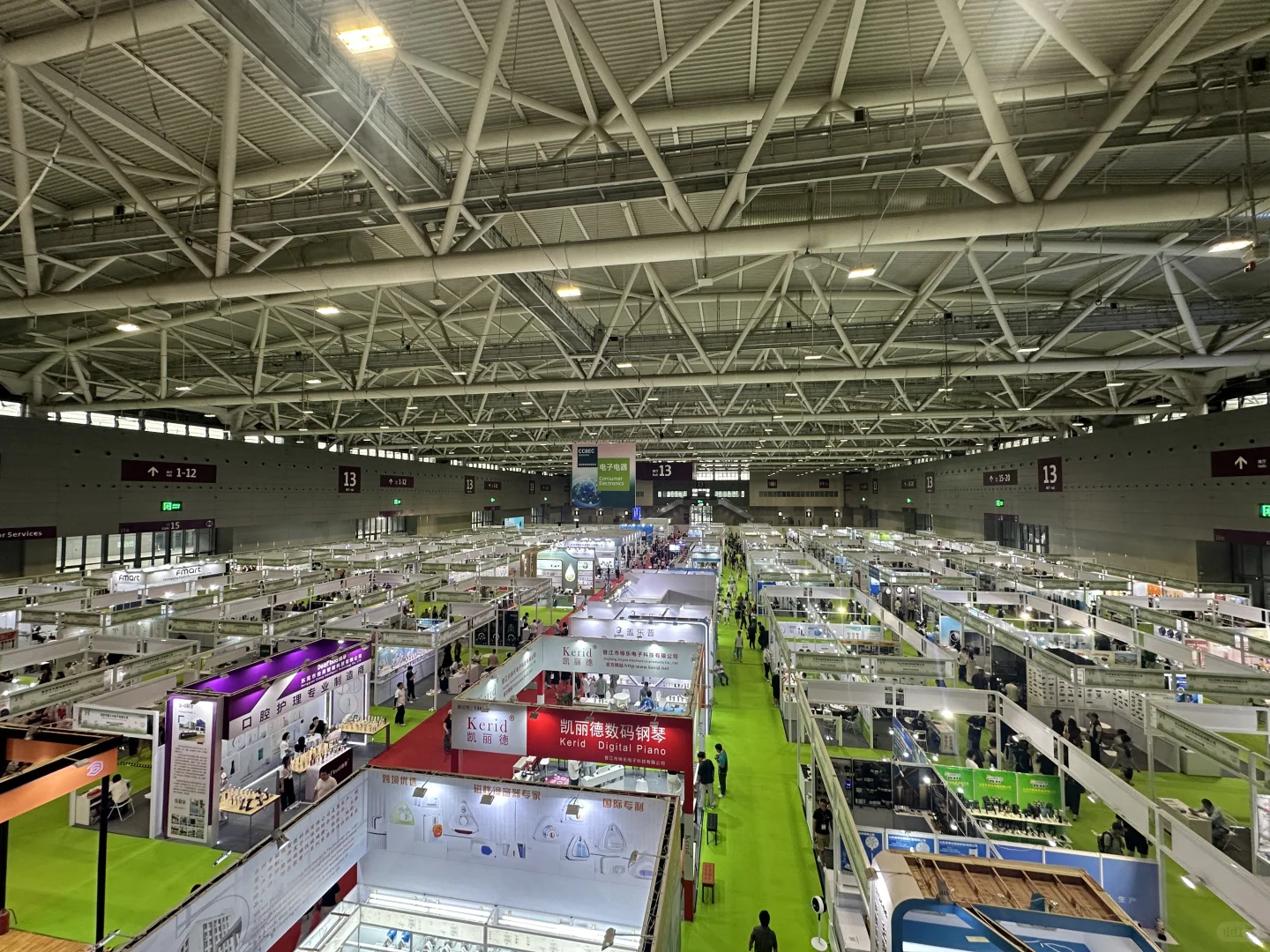 深圳跨境电商展会，你都去了吗？