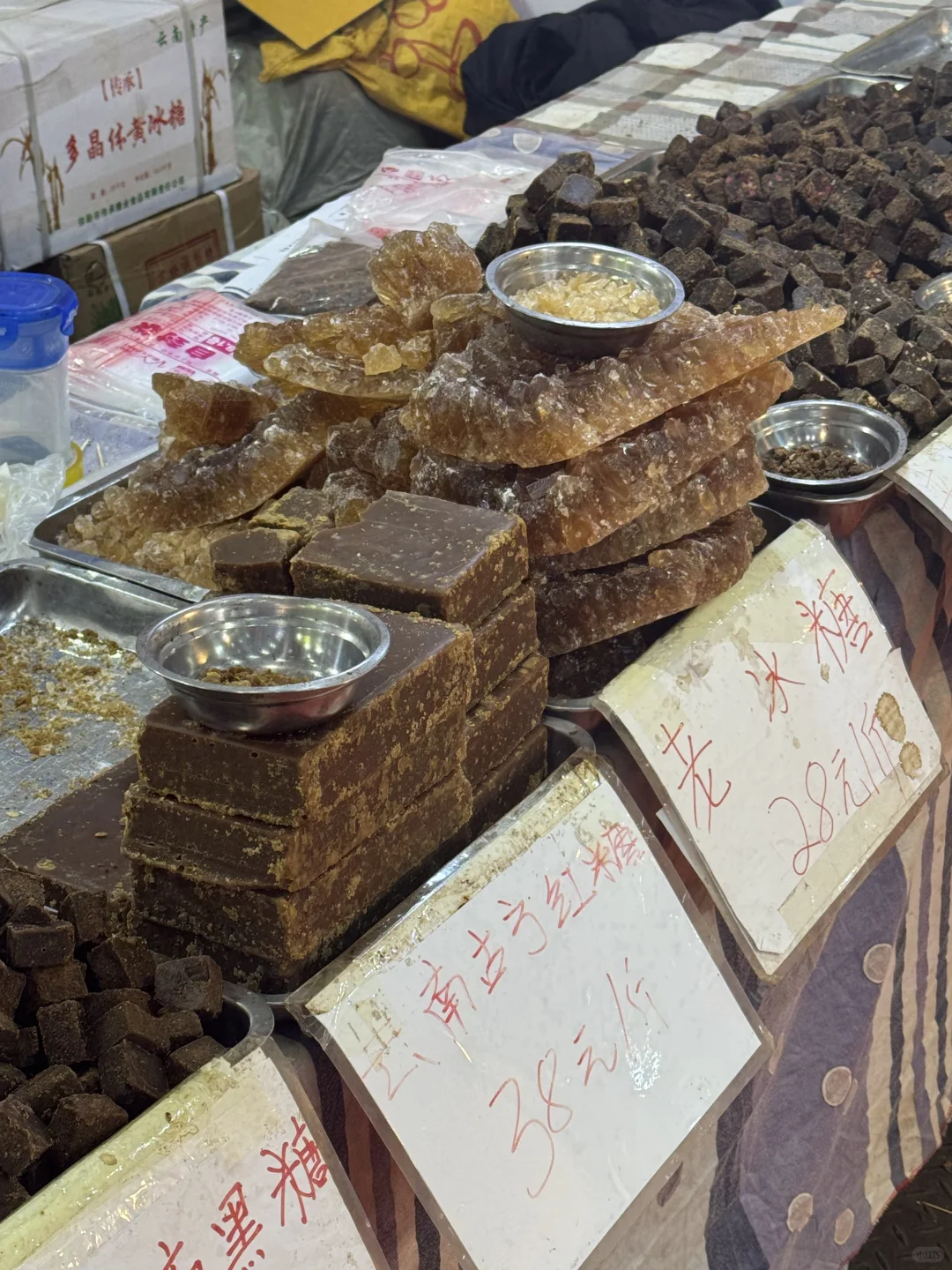 烟台｜第三届中外商品博览会逛展体验