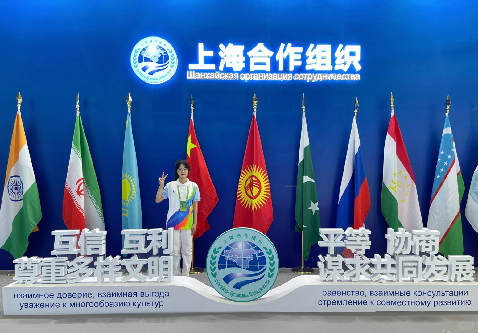 数博会志愿者上岗啦