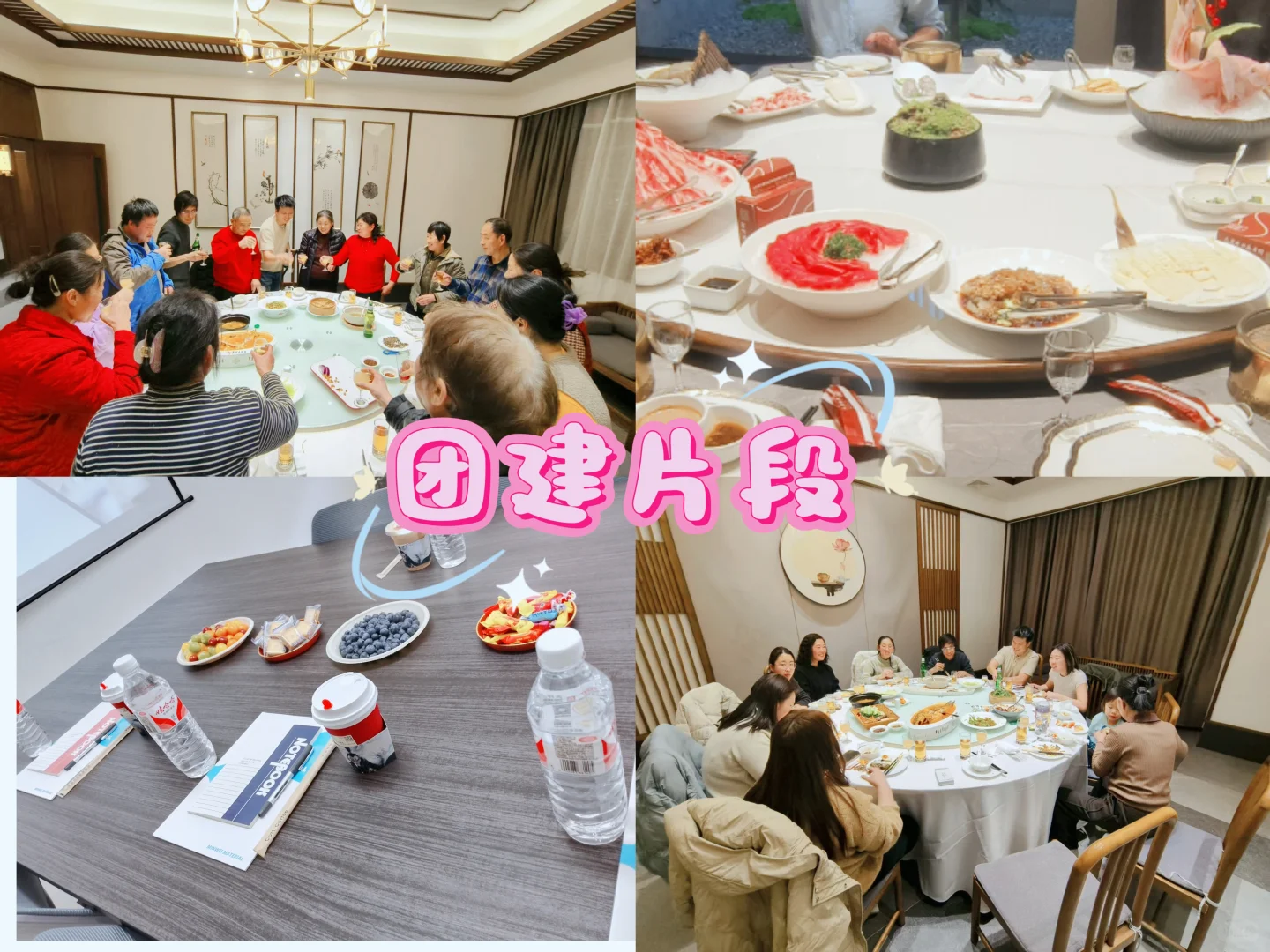 90后老板带队 +双休+神仙办公环境+工贸一体