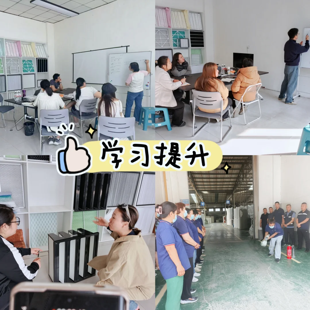 90后老板带队 +双休+神仙办公环境+工贸一体