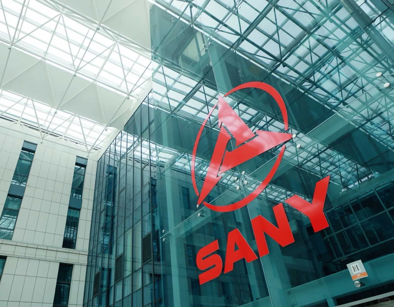 北京—工业研学—三一重能