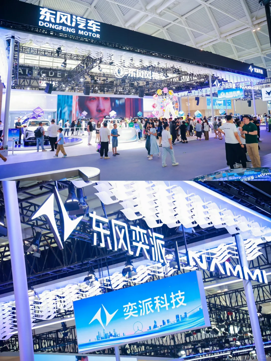 笑不活了！我在车展上拍到“天津之眼”了！