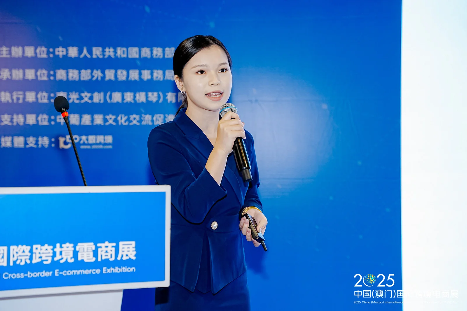 出息了！！我给董明珠和刘局讲出海经验