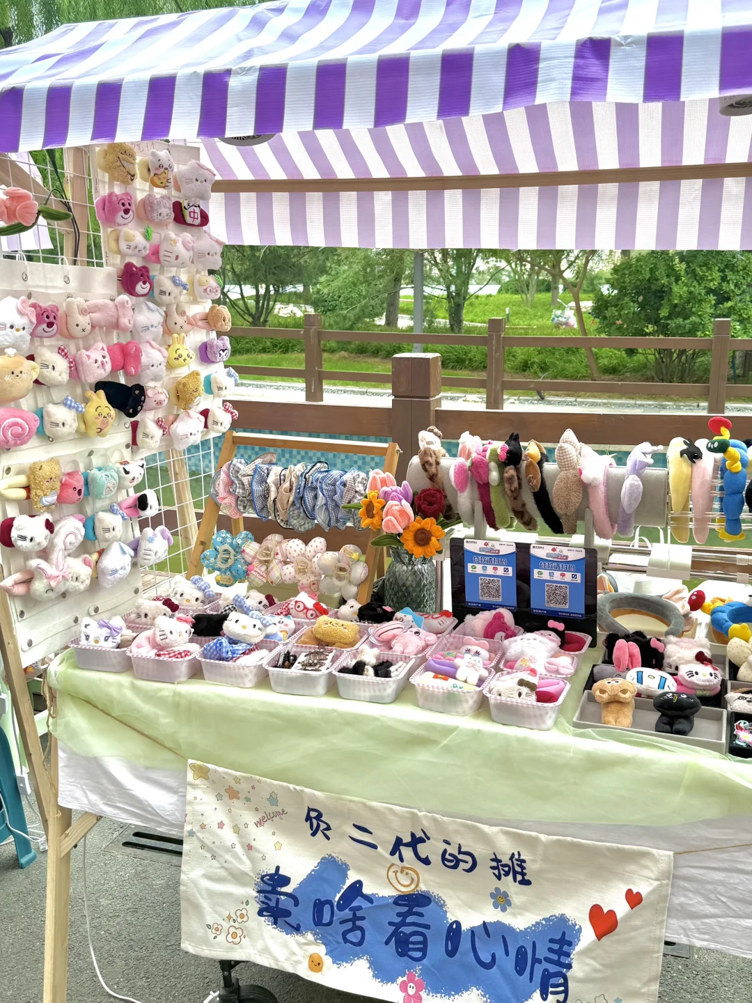 石家庄！！方琼姐姐空降潮玩盛典！？