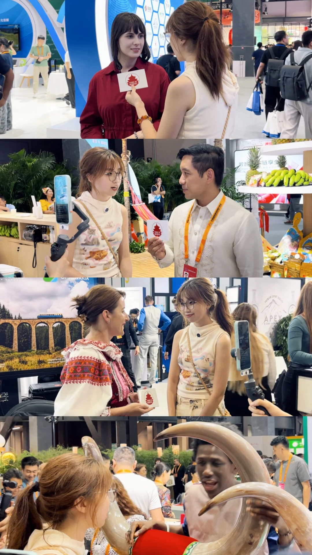 2025服贸会｜more than “钢钢好”！