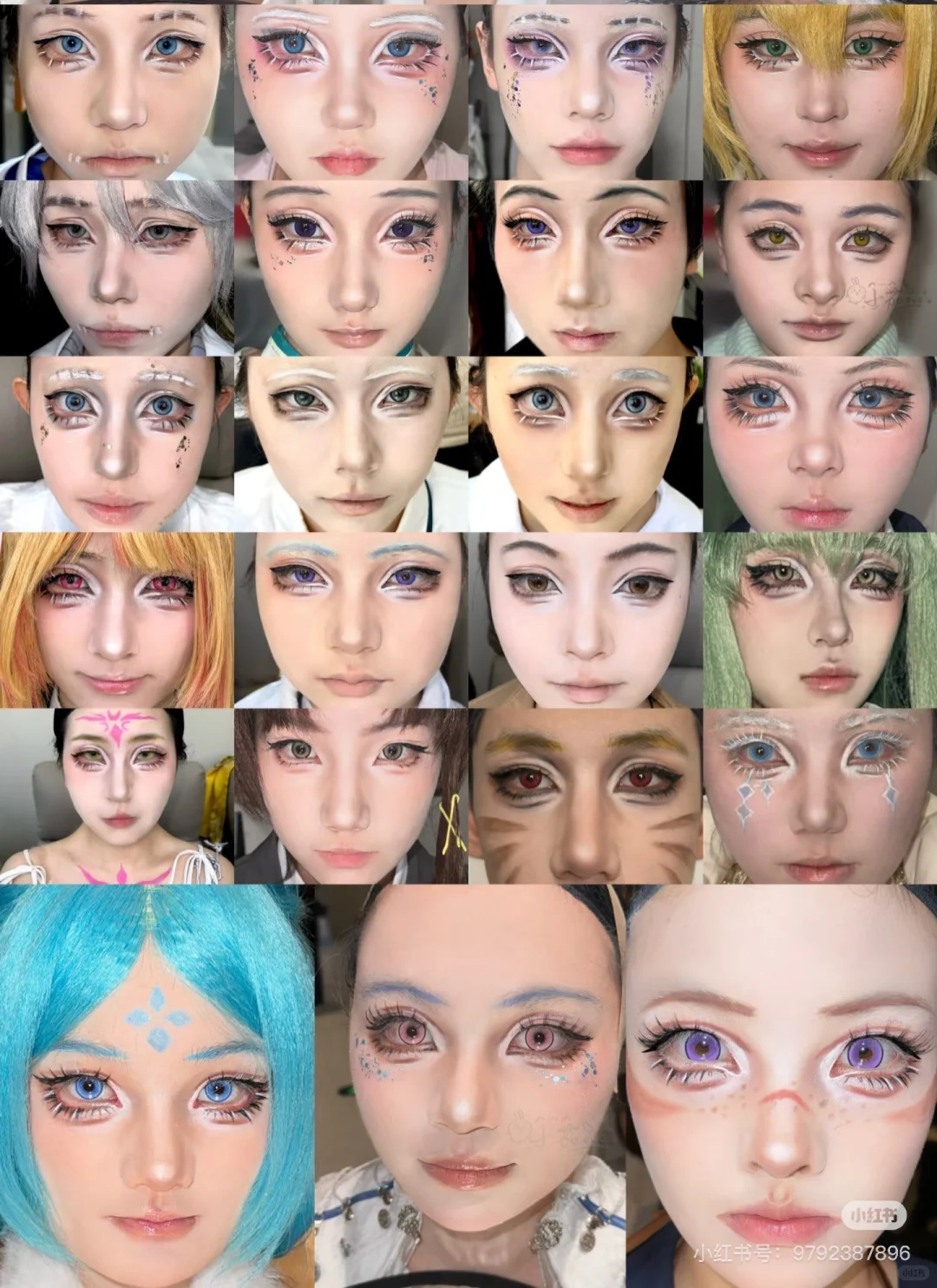 金陵青年文化博览会10.2-10.5接妆