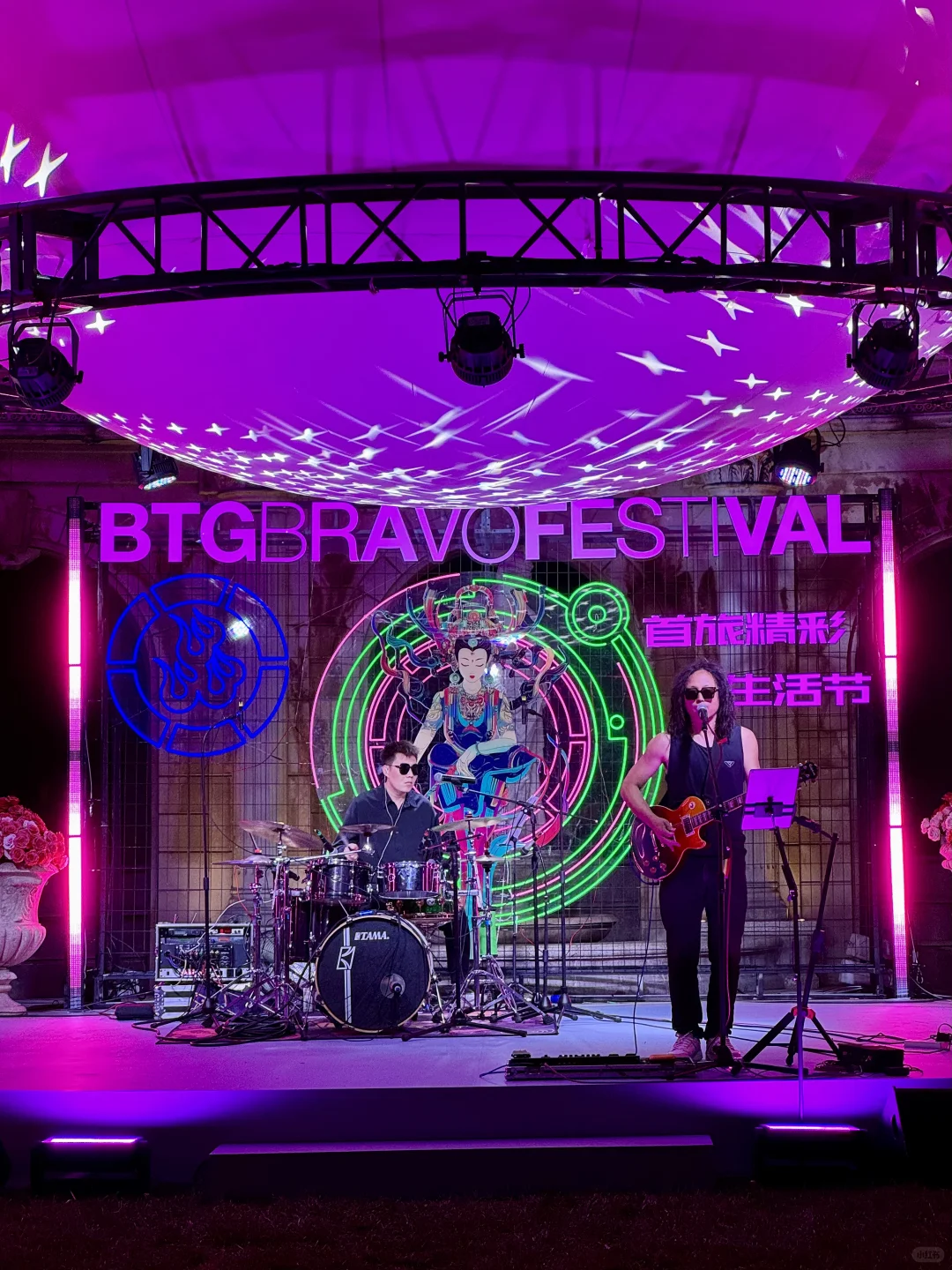 北京巨新！！国庆！！北展免费市集