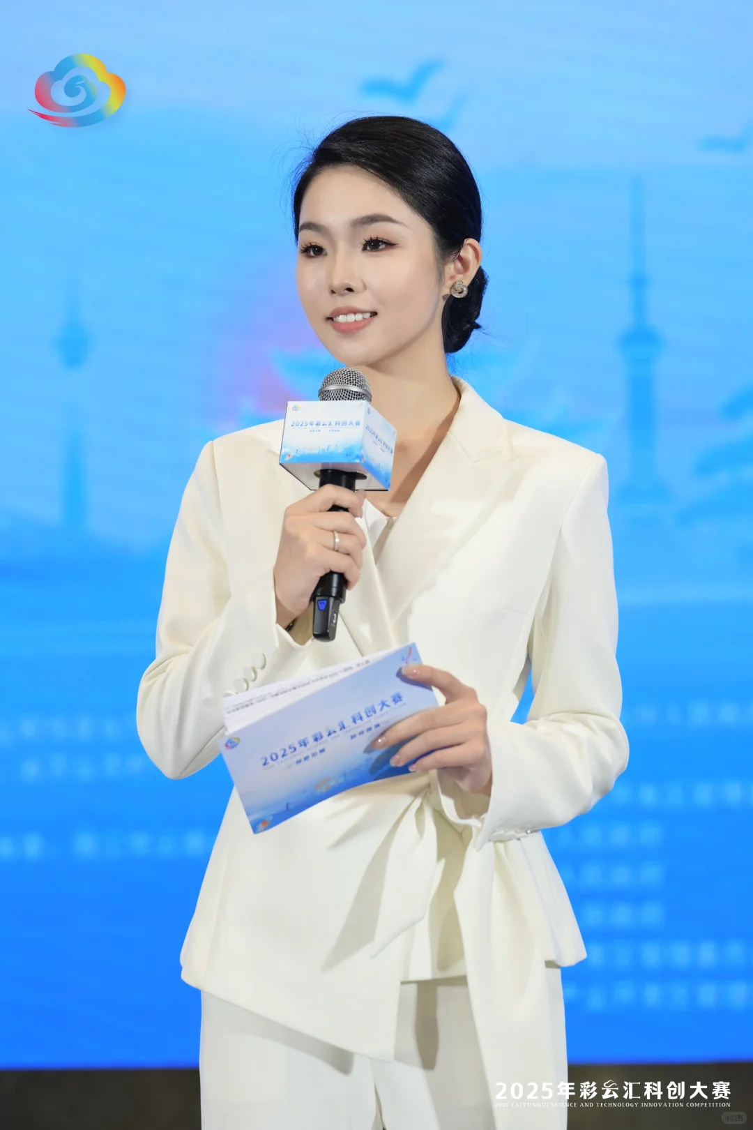 主持日常 | 科创大赛 推介会