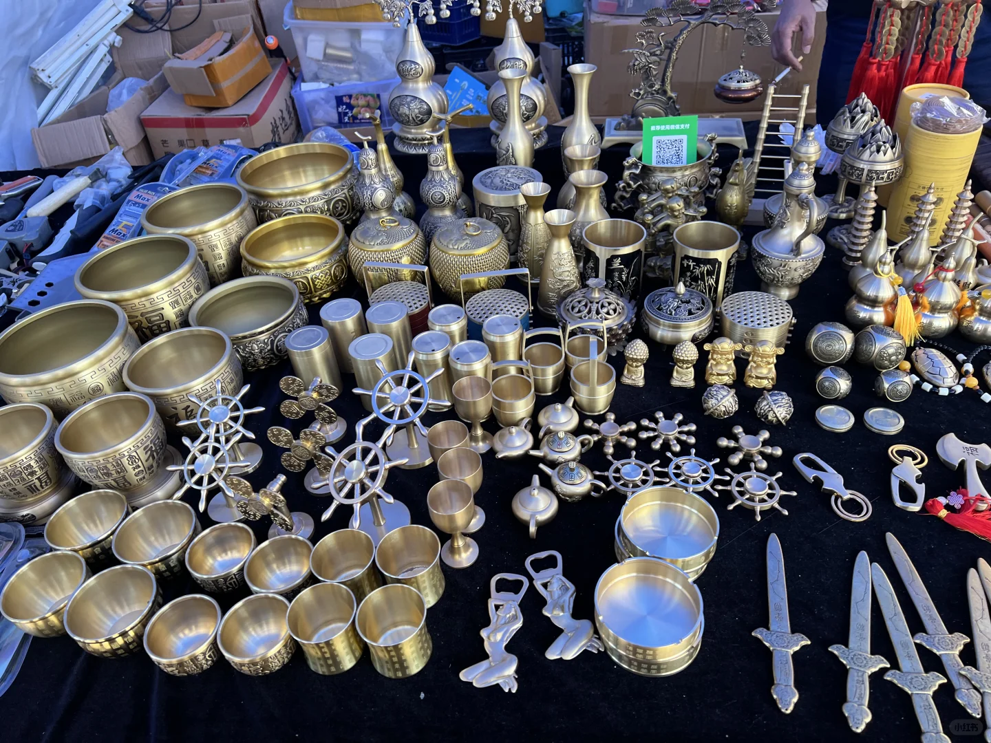 唐山?陶瓷博览会