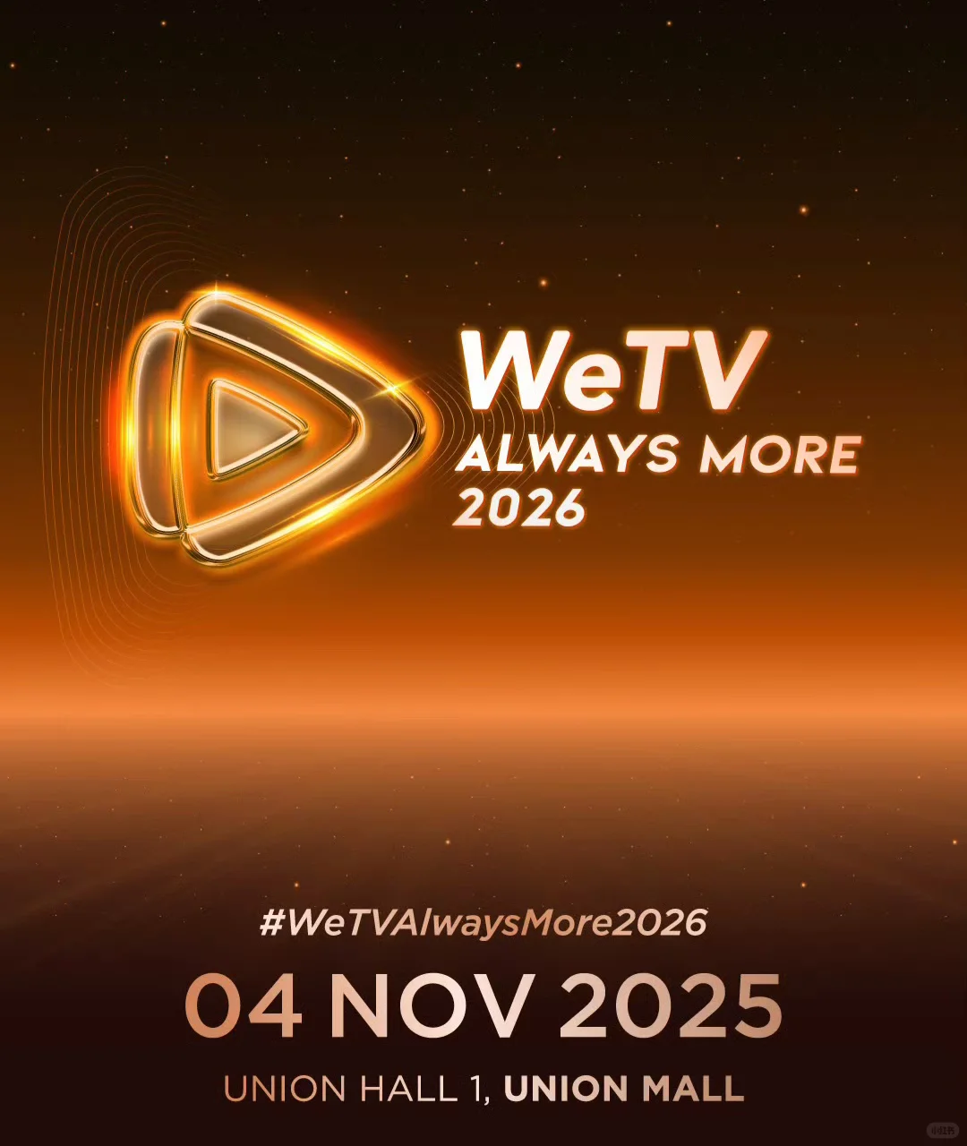 ?wetv招商会11.4号举行你期待谁出席?