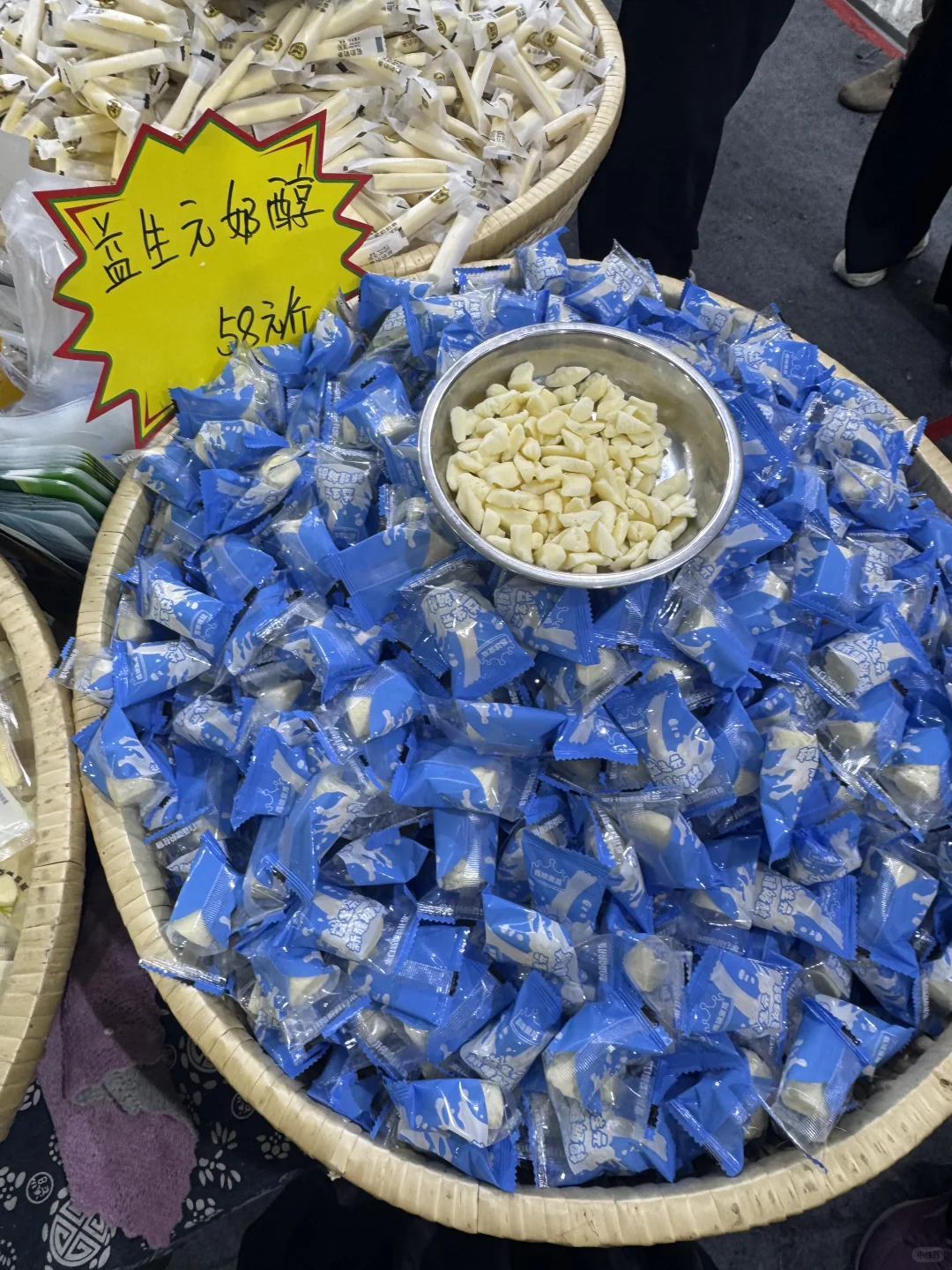 烟台｜第三届中外商品博览会逛展体验