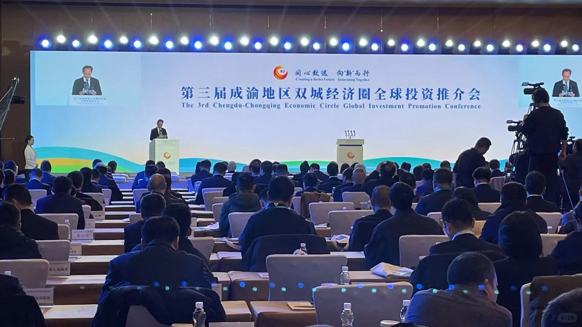 北京国际会议设备供应商