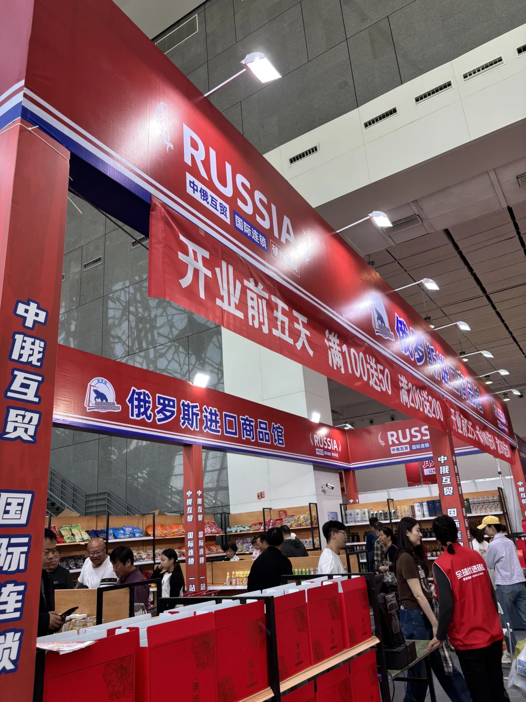 香香也是好起来啦