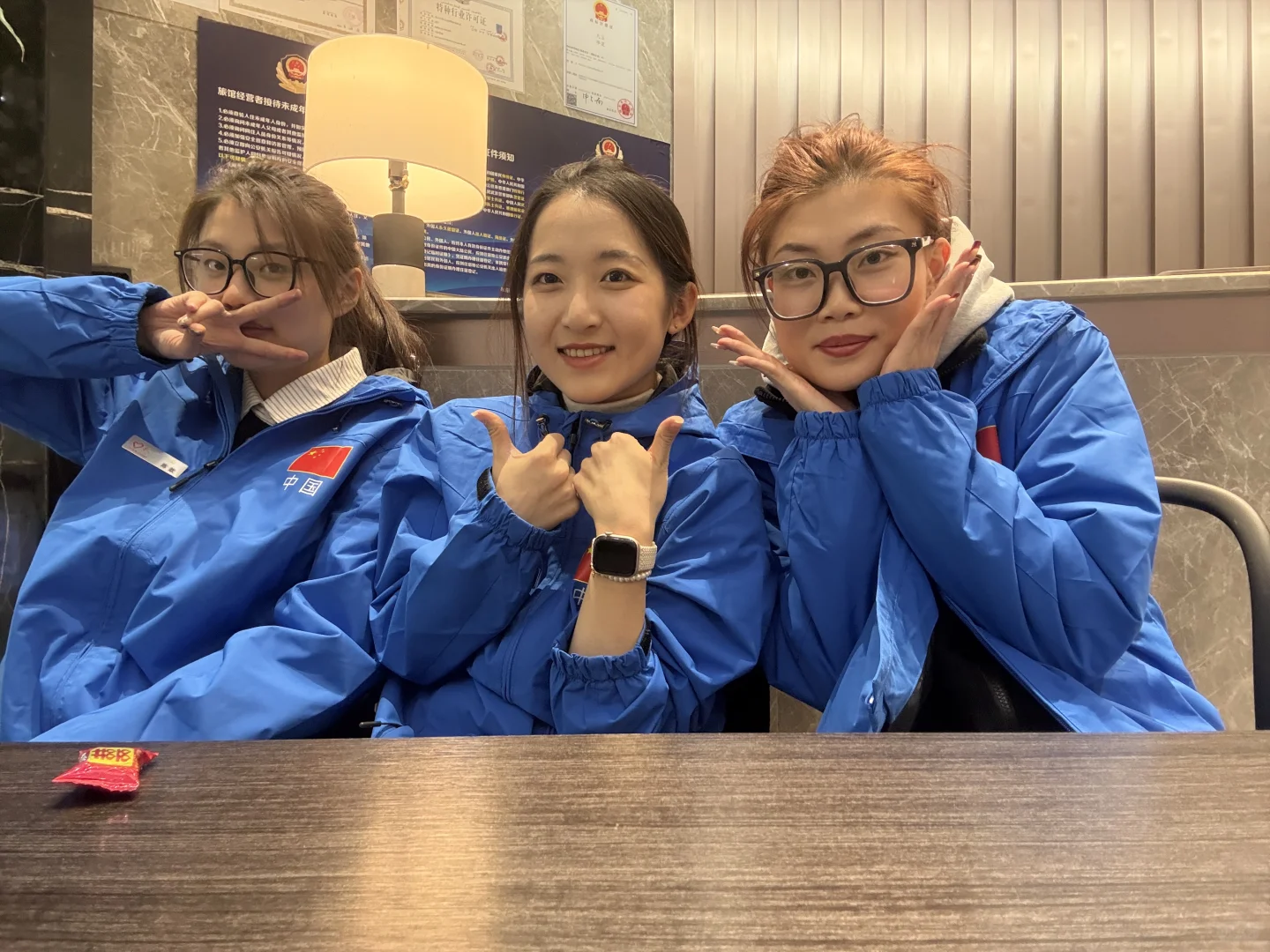 西部计划｜产业援疆推介会