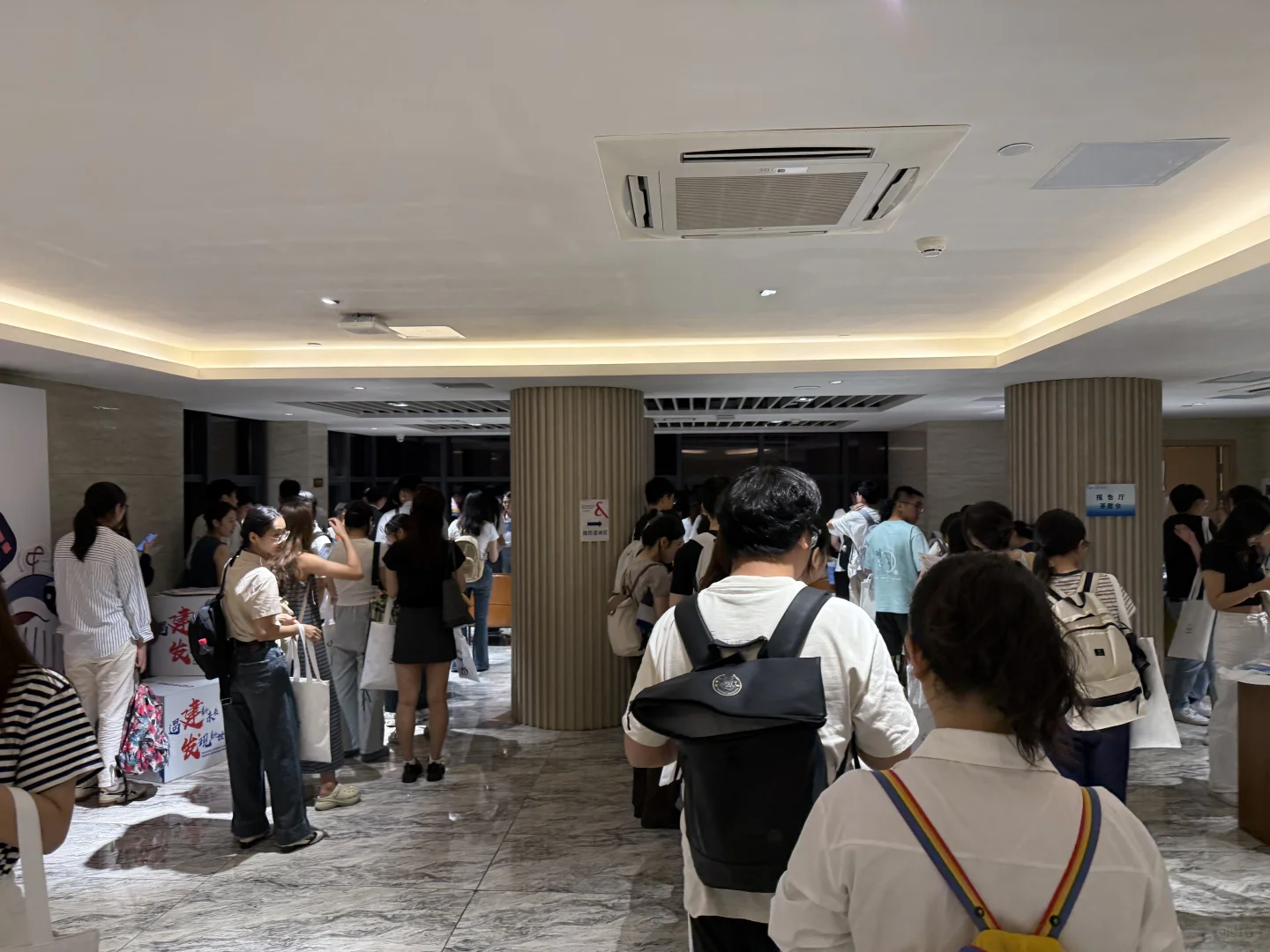 不愧是厦门三大国企之一！来了这么多hr!