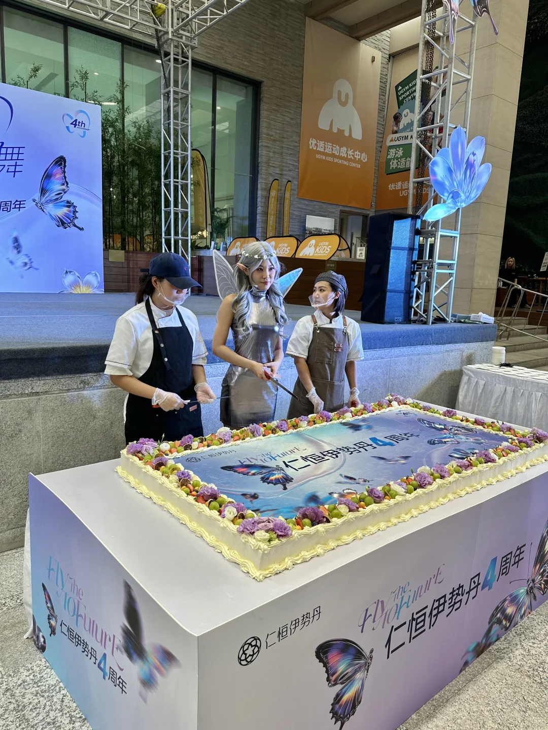 ?天津惊现赛博仙境！快来拍?