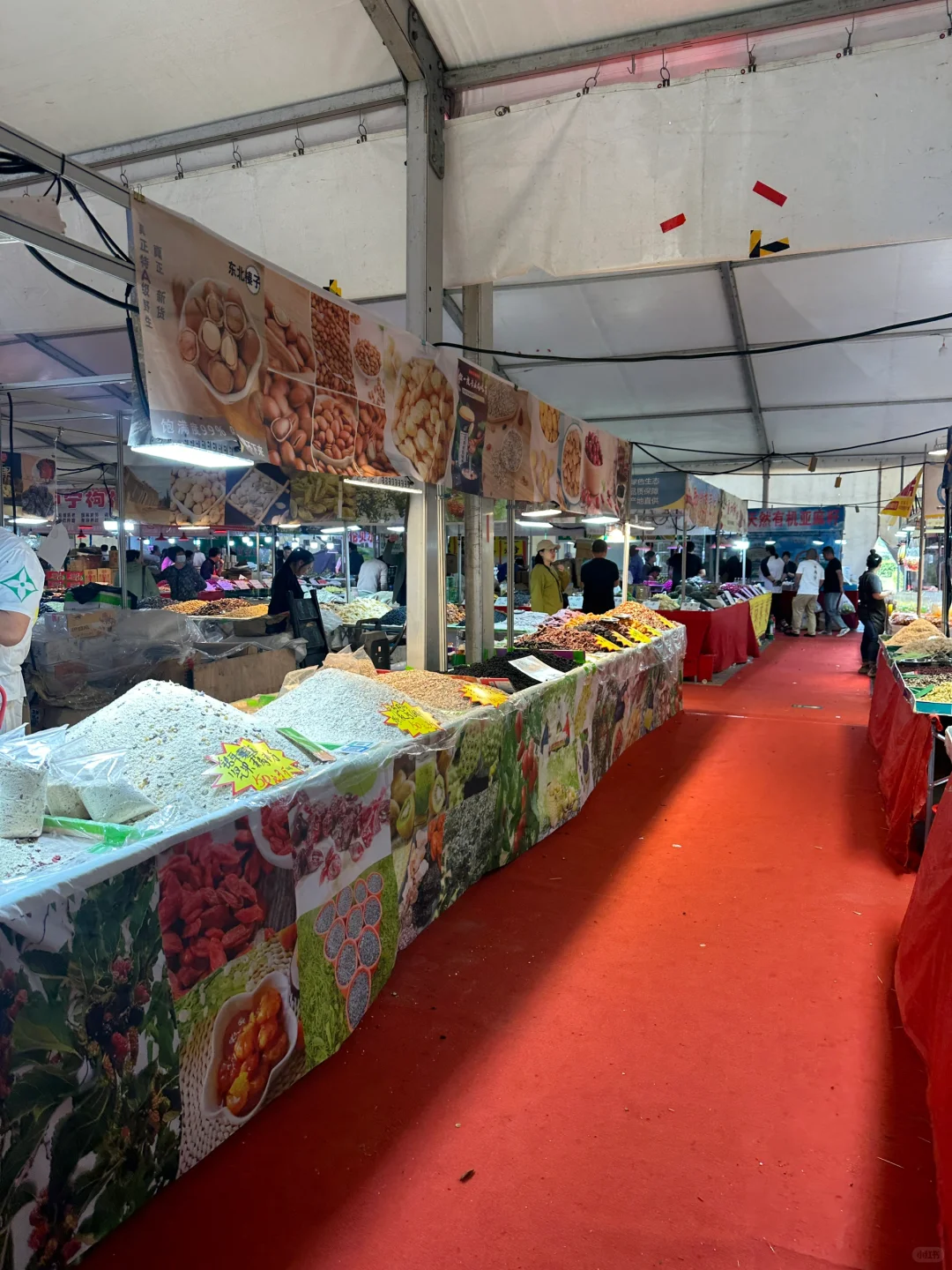 廊坊 中俄蒙展销会