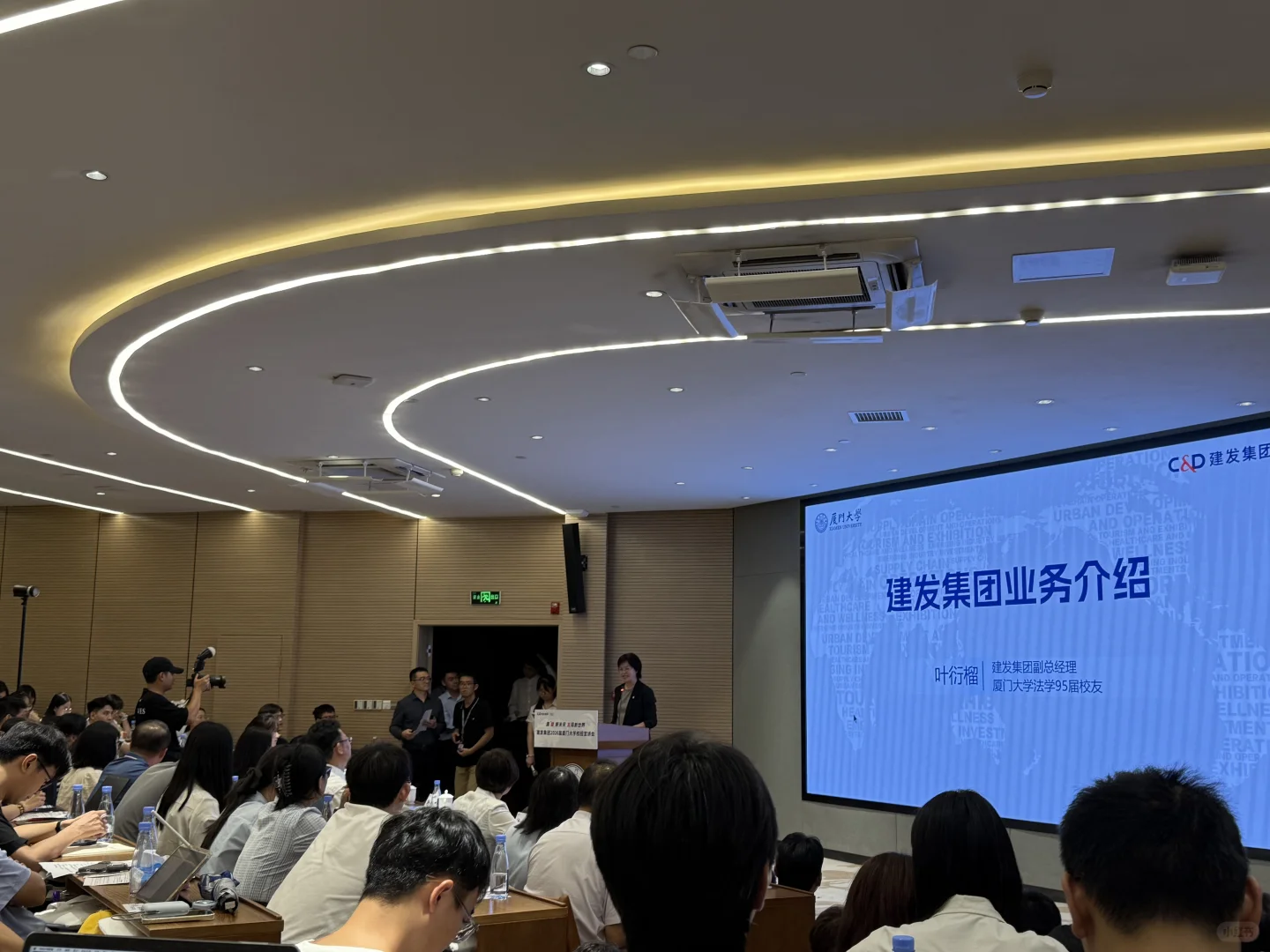 不愧是厦门三大国企之一！来了这么多hr!