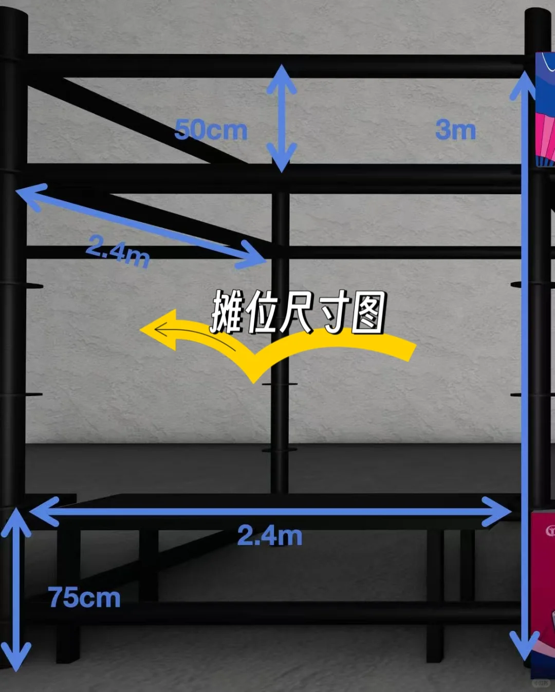 ✨武汉会展中心-酒业协会活动重磅招募