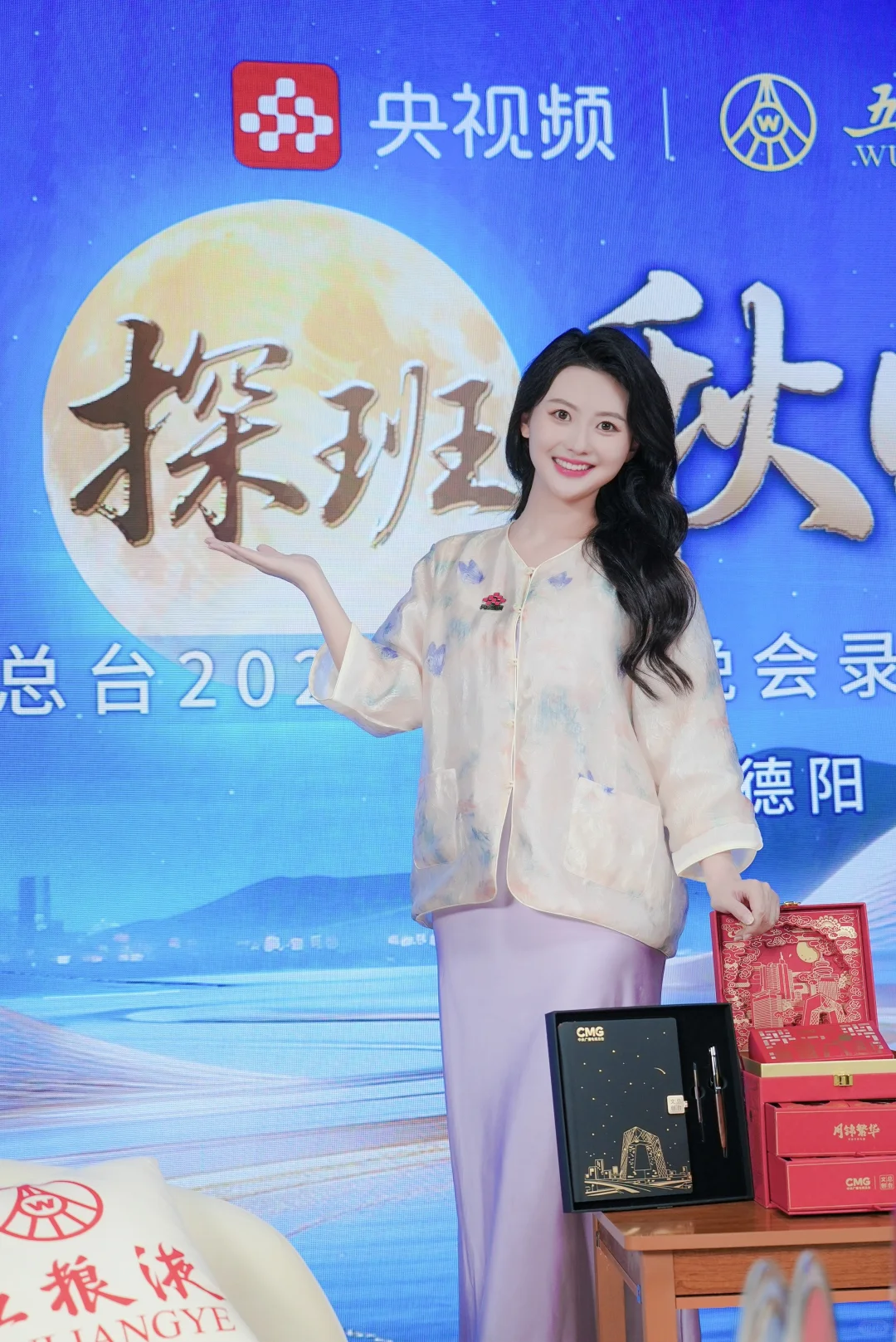 探班中秋晚会｜分享一波工作照