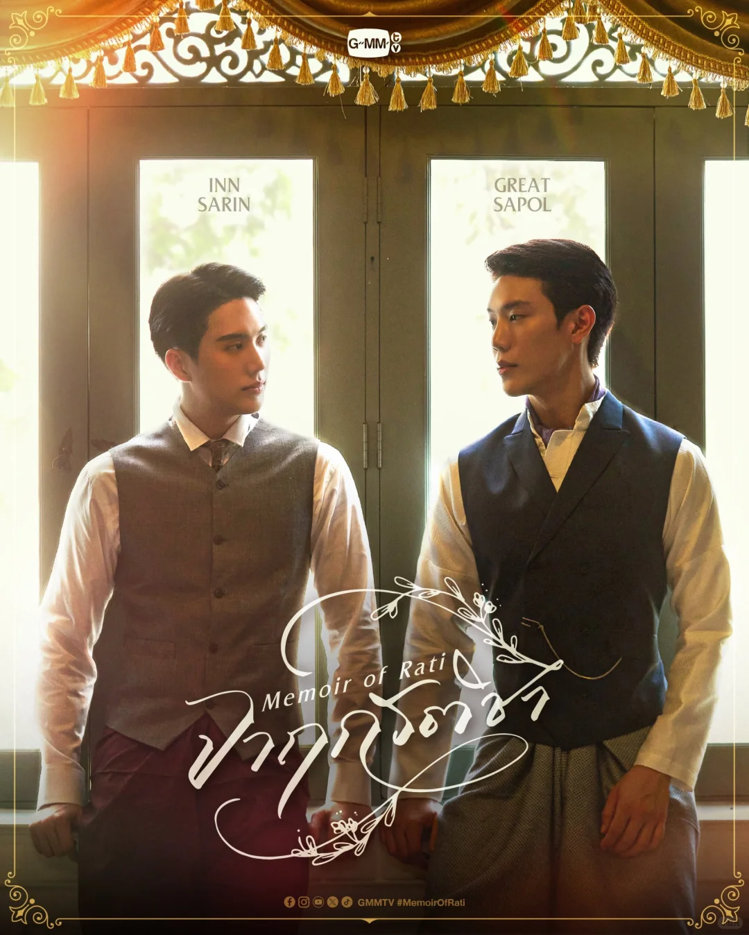 推介会我脸都笑烂了！！！！！！?