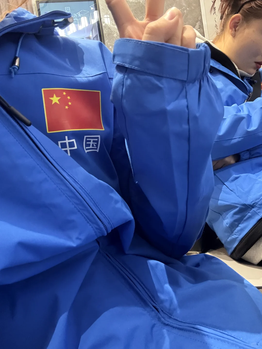 西部计划｜产业援疆推介会