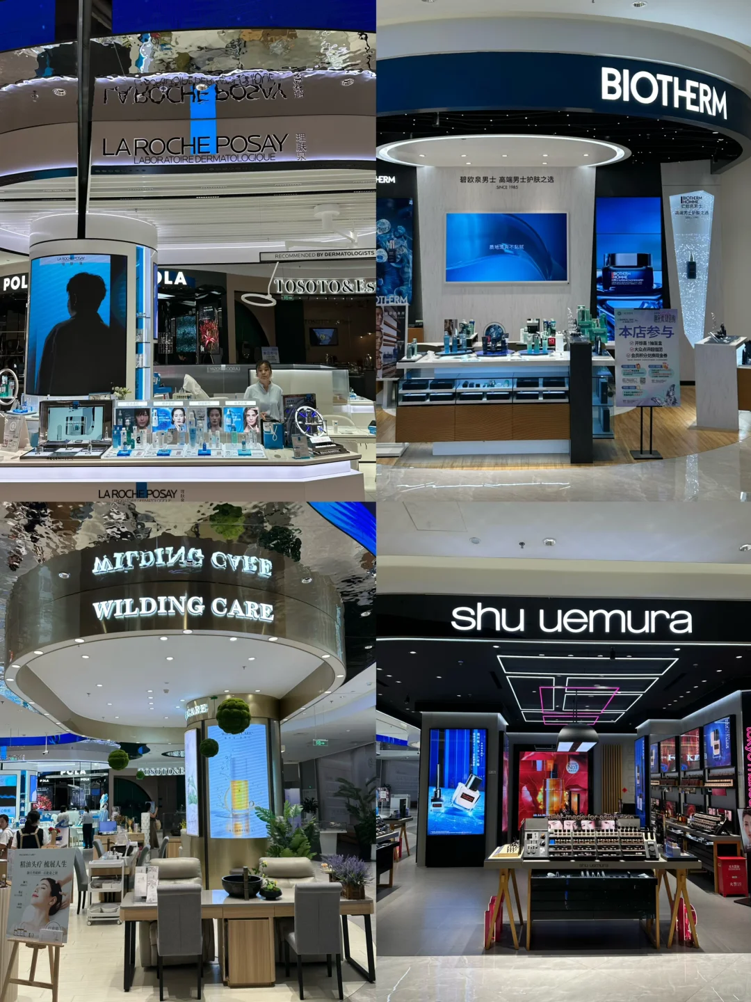 ?天津惊现赛博仙境！快来拍?